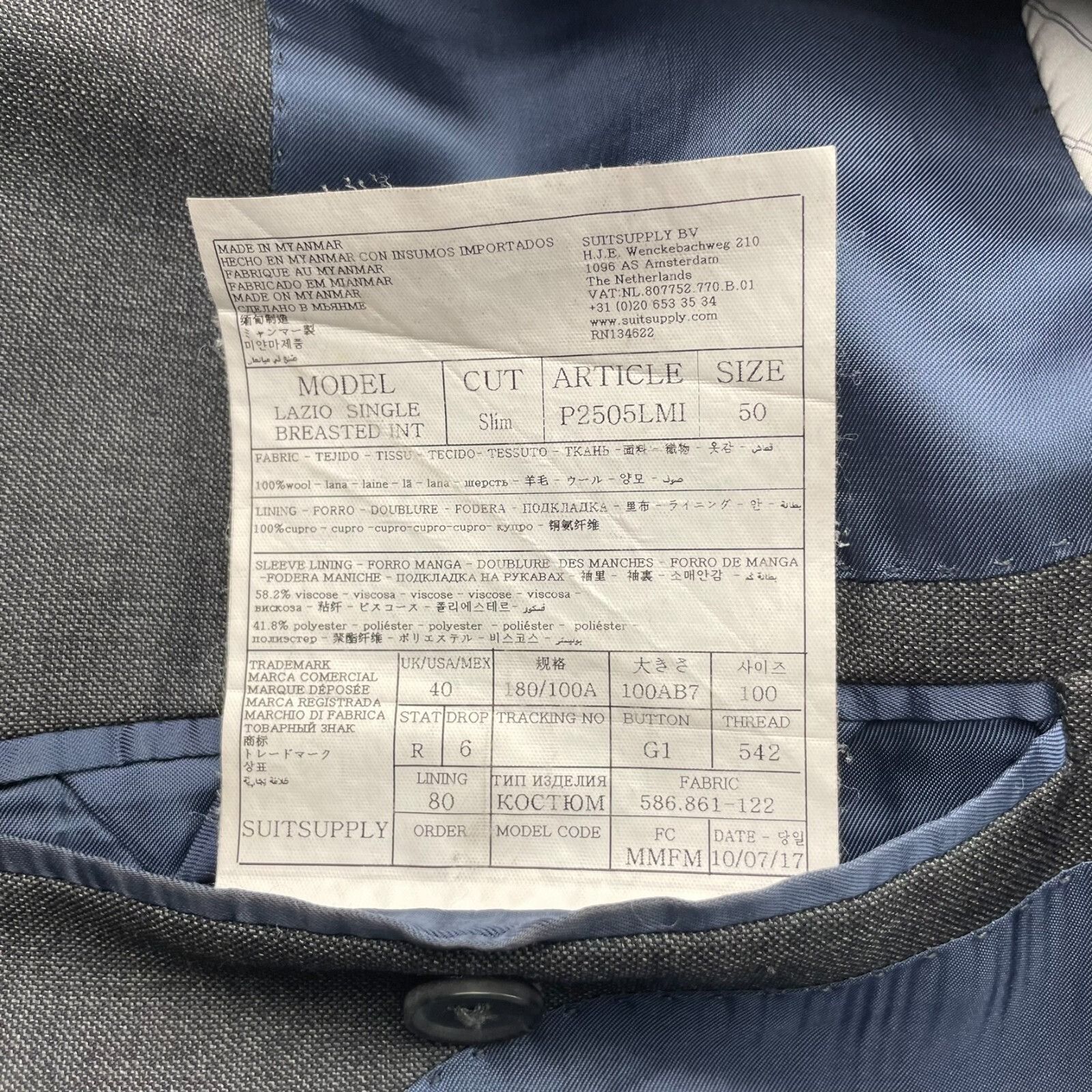 Suitsupply SuitSupply Men’s Super 110's Wool Slim Fit 2-Button Blazer/J Size 40R - 7 Thumbnail