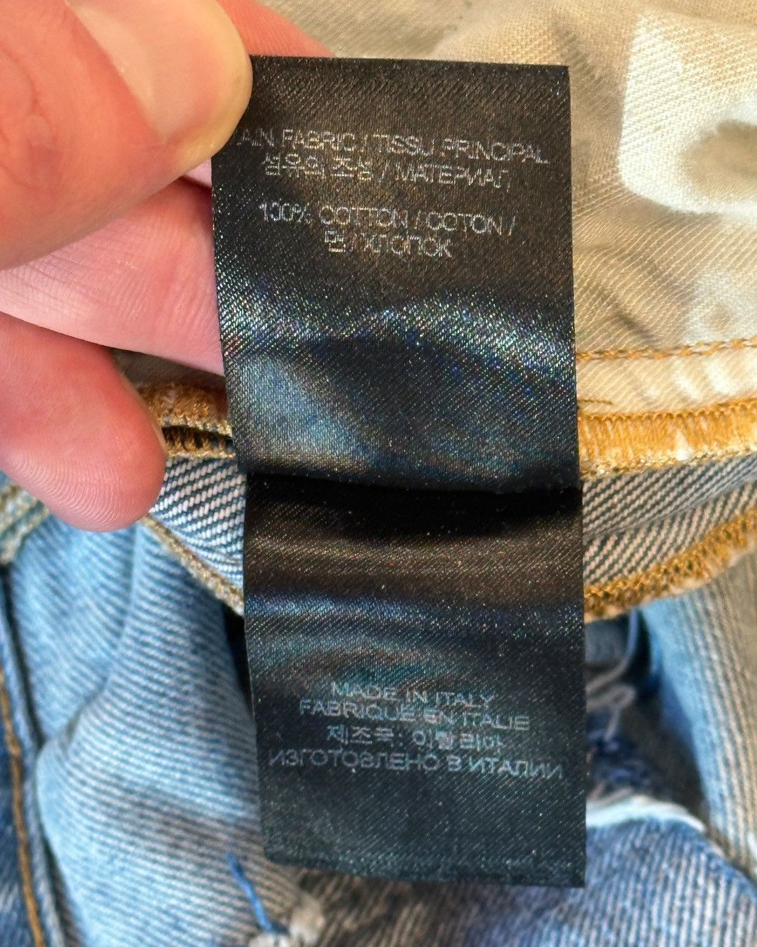 Vetements Vetements Trashed Big Shape Jeans Distressed Light Blue Size US 32 / EU 48 - 8 Thumbnail