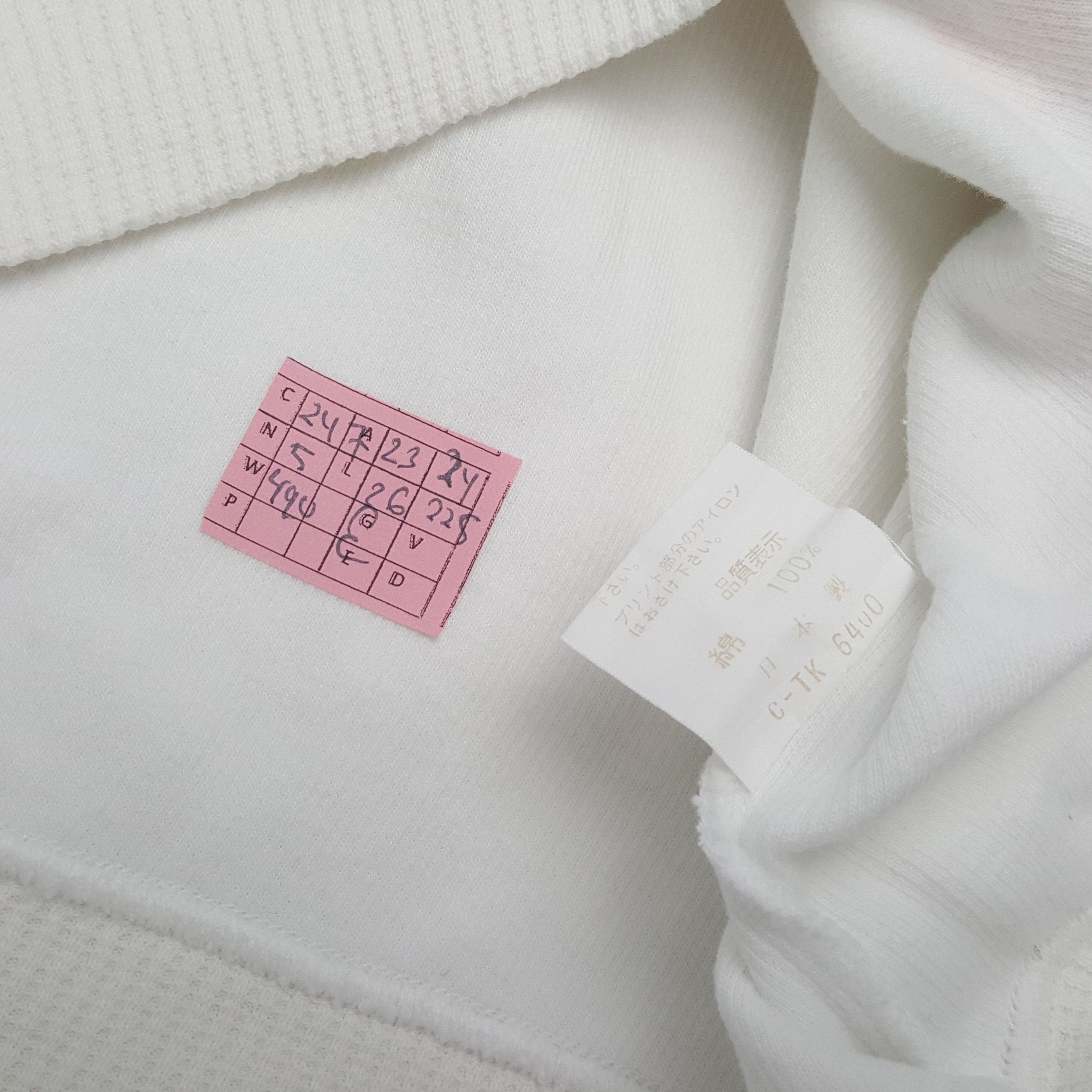 Japanese Brand × Vintage WORLD GRAND CHAMPIOS CUP 1993 Streetwear Sweatshirt Size US L / EU 52-54 / 3 - 6 Thumbnail