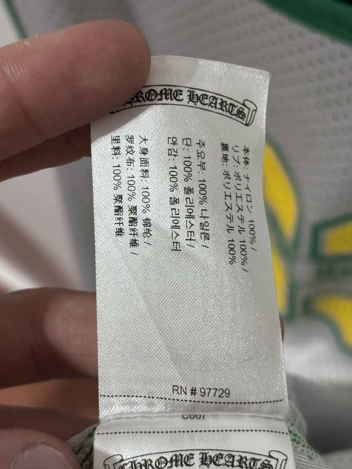 Chrome Hearts Chrome Hearts Basketball Mesh Jersey Green/Yellow Size US M / EU 48-50 / 2 - 13 Thumbnail