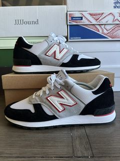 Junya watanabe man cheap x new balance ct400