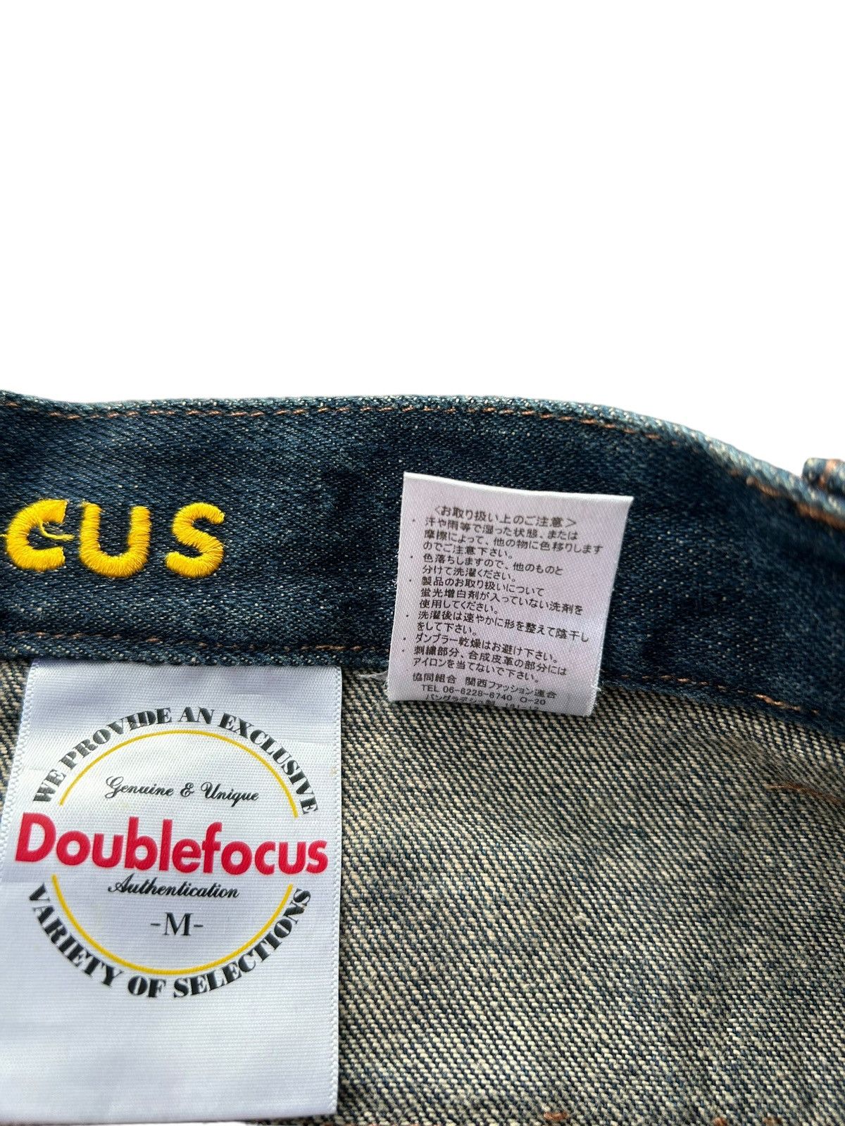 Kapital Flare Double Waist Punk Bondage Japanese Style Denim Jeans Size US 32 / EU 48 - 16 Thumbnail
