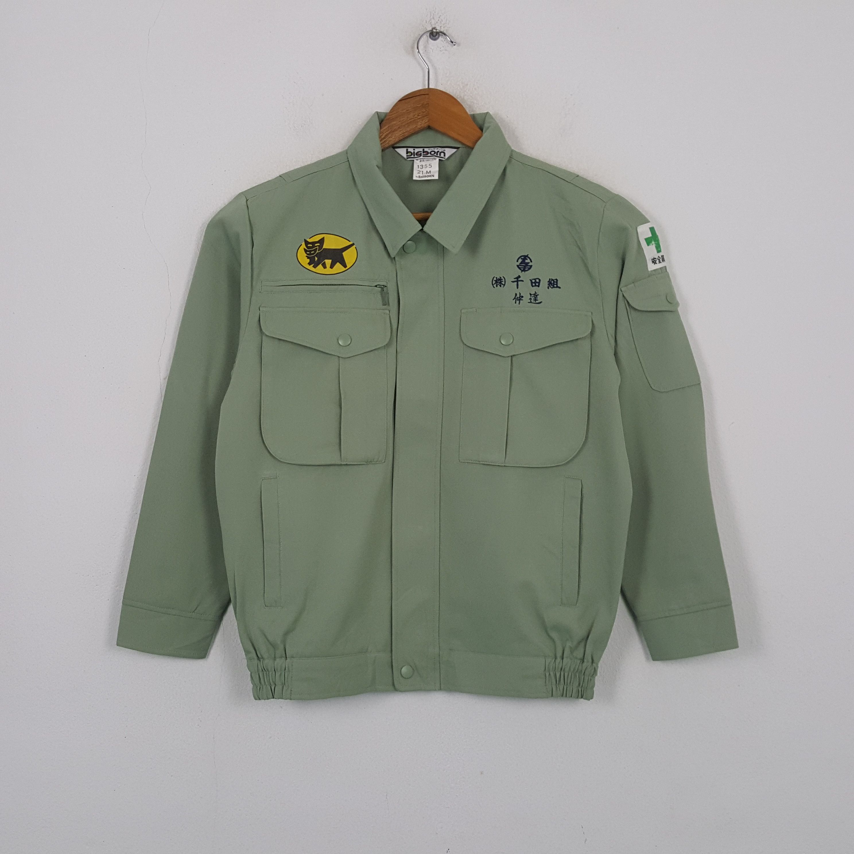 Japanese Brand Vintage Yamato Transport Co LTD Racing Custom Jacket RR13 Size US M / EU 48-50 / 2 - 3 Thumbnail