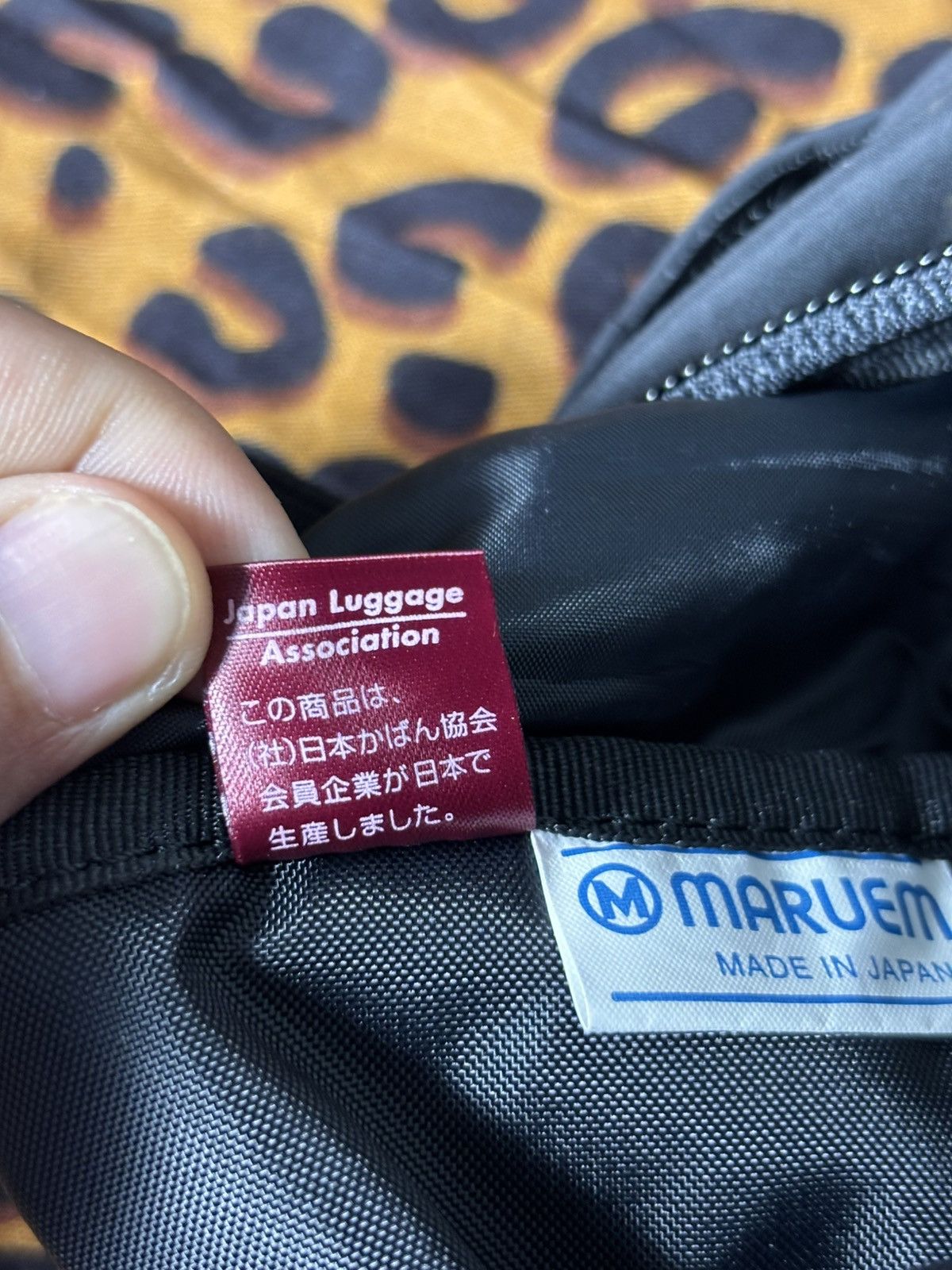 Katharine Hamnett London Katherine Hamnett London x Maruem Japan Sling Bag Size ONE SIZE - 4 Thumbnail