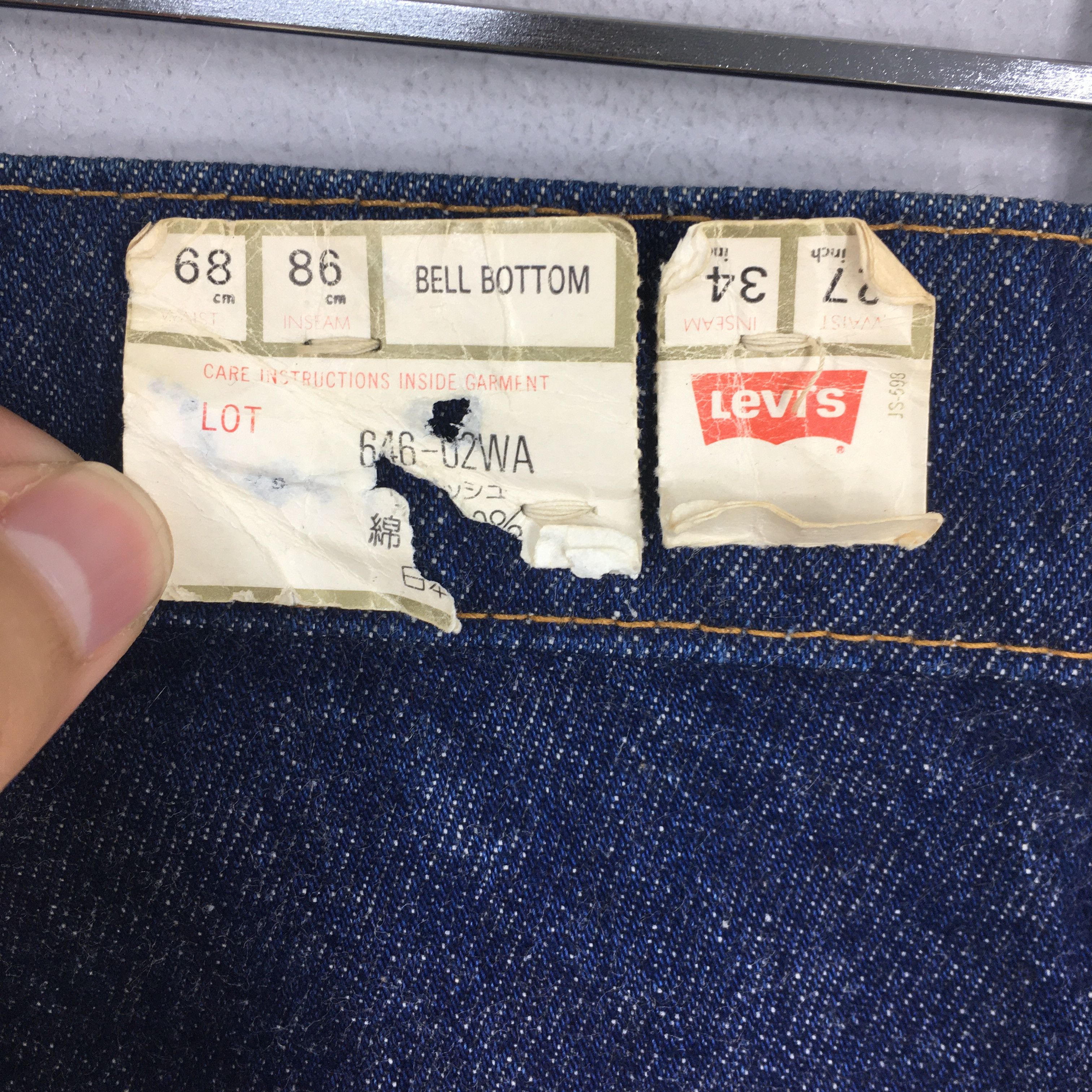 Levi's Size 26x33 Levi's 517 Stonewash Flare Bootcut Jeans S852 Size 26" / US 2 / IT 38 - 11 Thumbnail