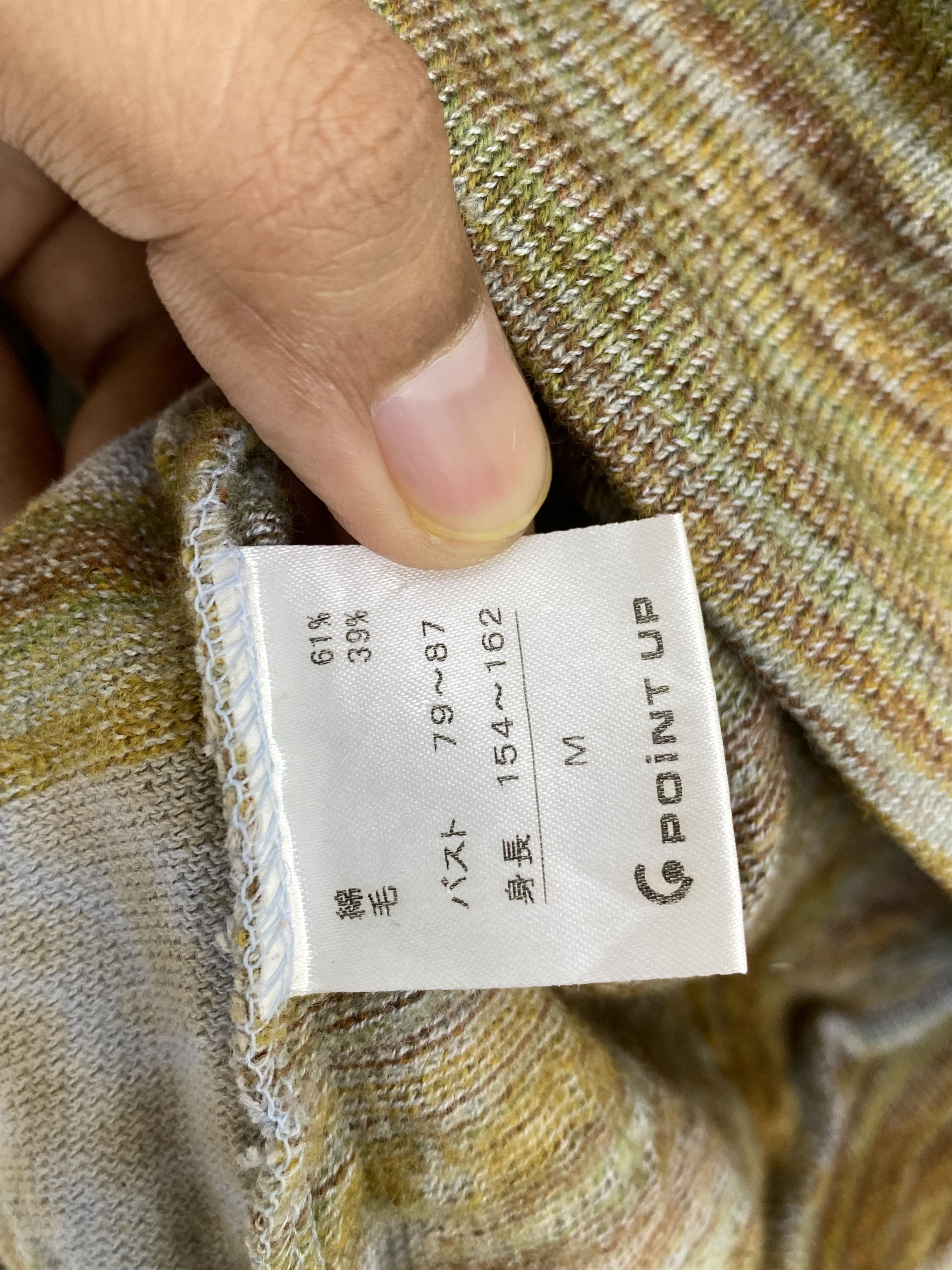 Hai Sporting Gear × Issey Miyake × Vintage Vintage Hai Sporting Gear Issey Miyake Sweatshirt SH0034 Size US M / EU 48-50 / 2 - 7 Thumbnail