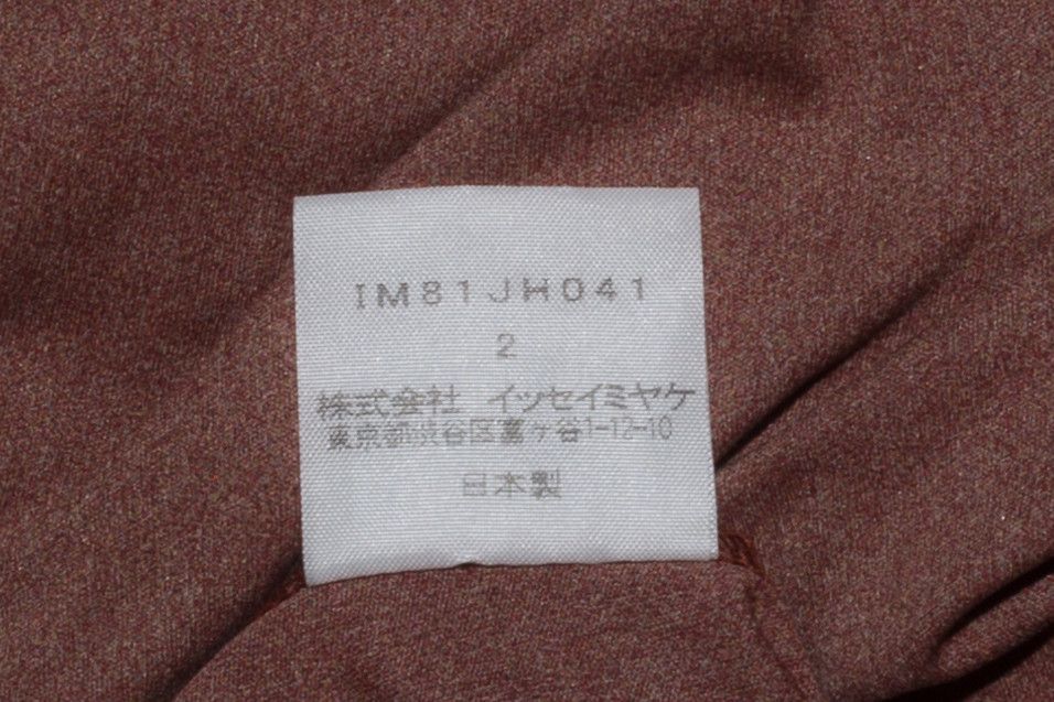 Issey Miyake FALLING GEMS AND JEWELS SHORT S/S TOP DRESS Size M / US 6-8 / IT 42-44 - 8 Thumbnail
