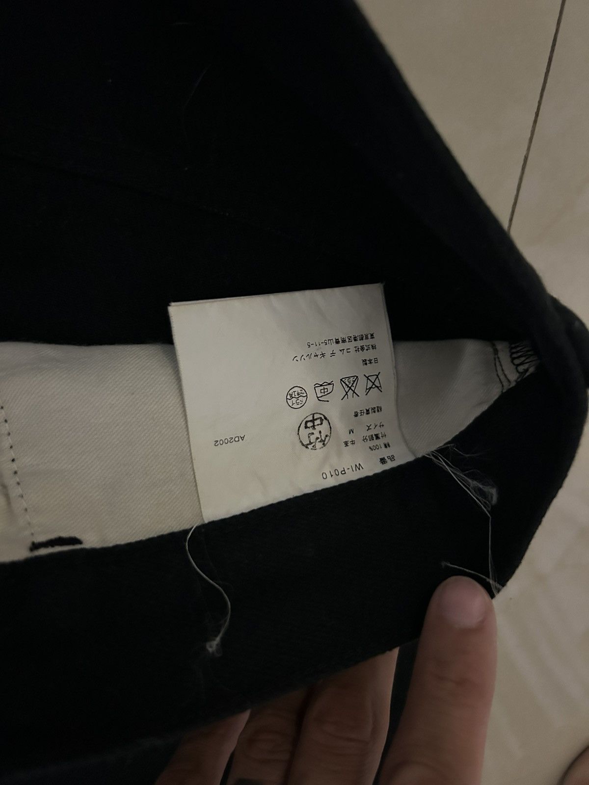 Junya Watanabe CDG x JUNYA Wantanabe 24 denim Size US 31 - 4 Thumbnail