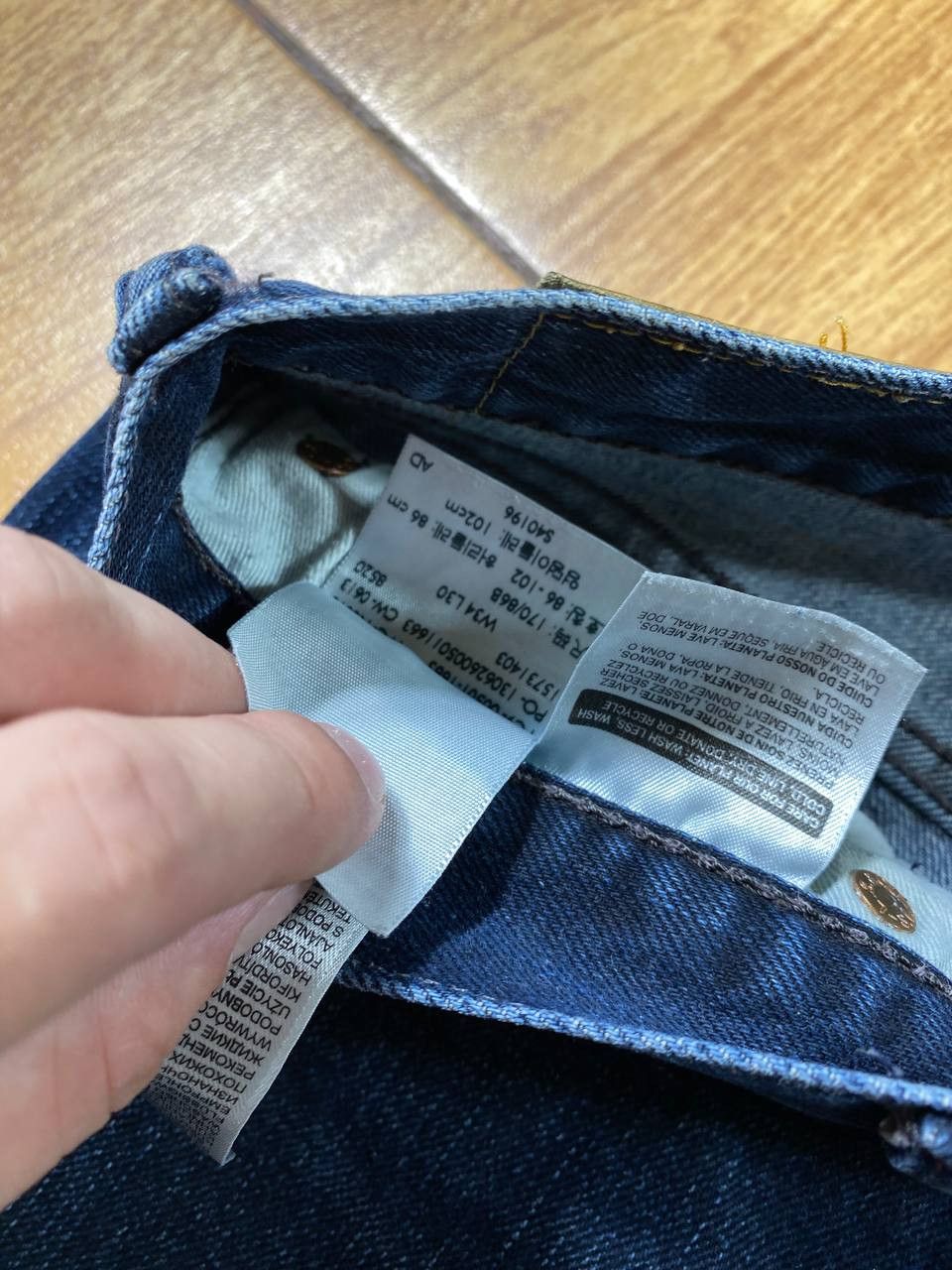 Levi's × Vintage Levi’s 501 Vintage 90s Custom Cut Distressed Denim Shorts Size US 34 / EU 50 - 18 Thumbnail