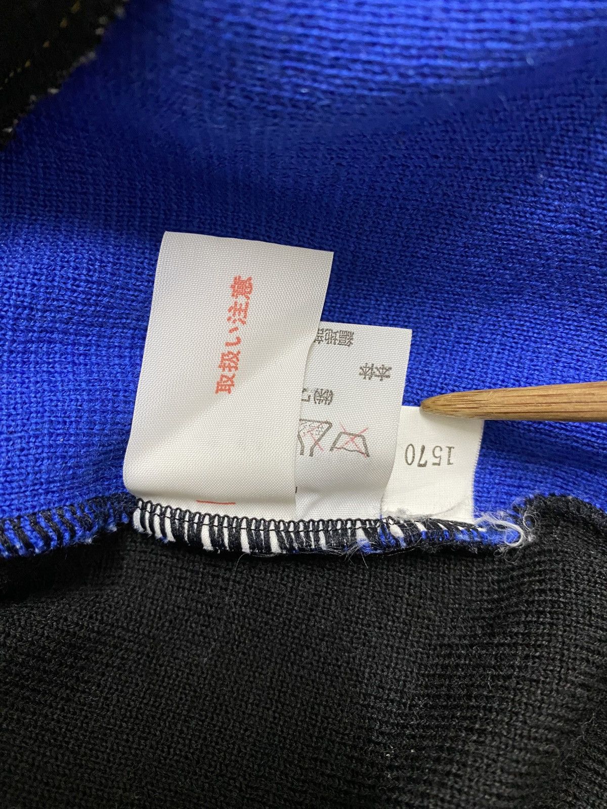Designer × Japanese Brand × Vintage DI MAGGIO Vintage x Designers Size US M / EU 48-50 / 2 - 19 Thumbnail