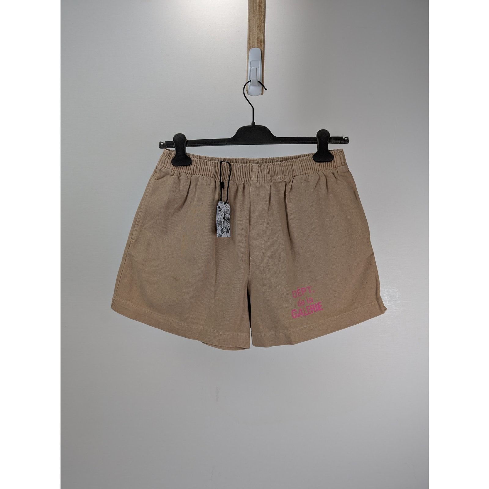 o1rshd1 Zuma Shorts in Cream/Brown