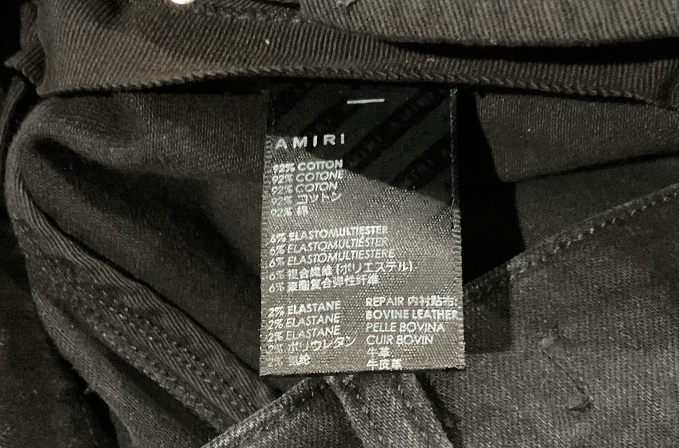 Amiri AMIRI STACK JEANS SIZE 29 Size US 29 - 9 Thumbnail