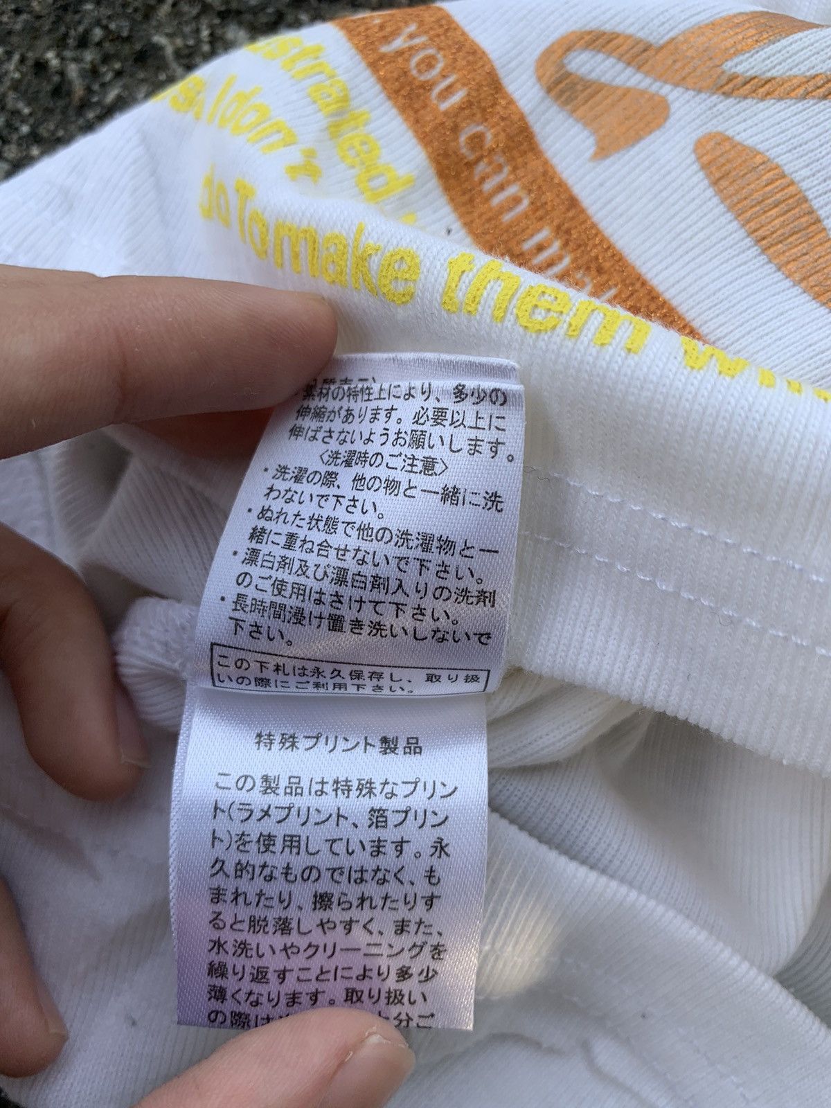 In The Attic × Japanese Brand Japanese Brand In The Attic Homme Glory Days White Shirt Size M / US 6-8 / IT 42-44 - 16 Thumbnail