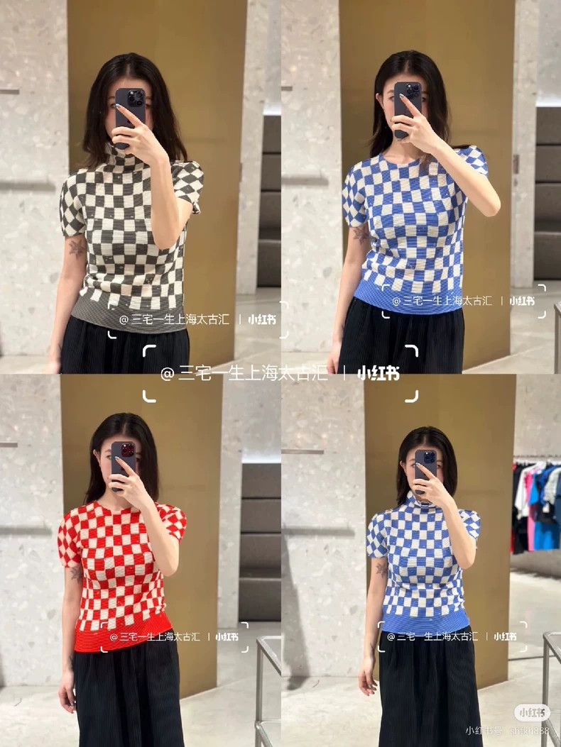 Other Issey Miyake size:one size Grey and white checkered high-n Size XS / US 0-2 / IT 36-38 - 2 Thumbnail