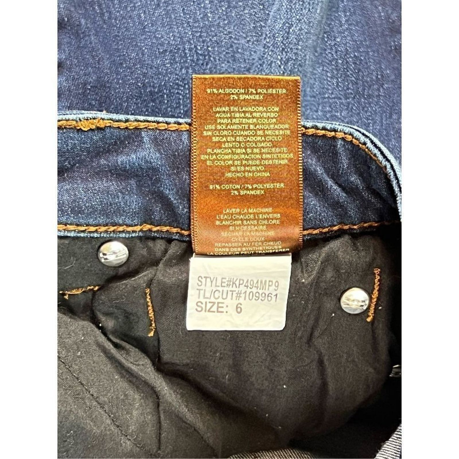 Other Kut from the Kloth Super Stretch Mid Rise AB Blue Jeans 6 Size 28" / US 6 / IT 42 - 6 Thumbnail