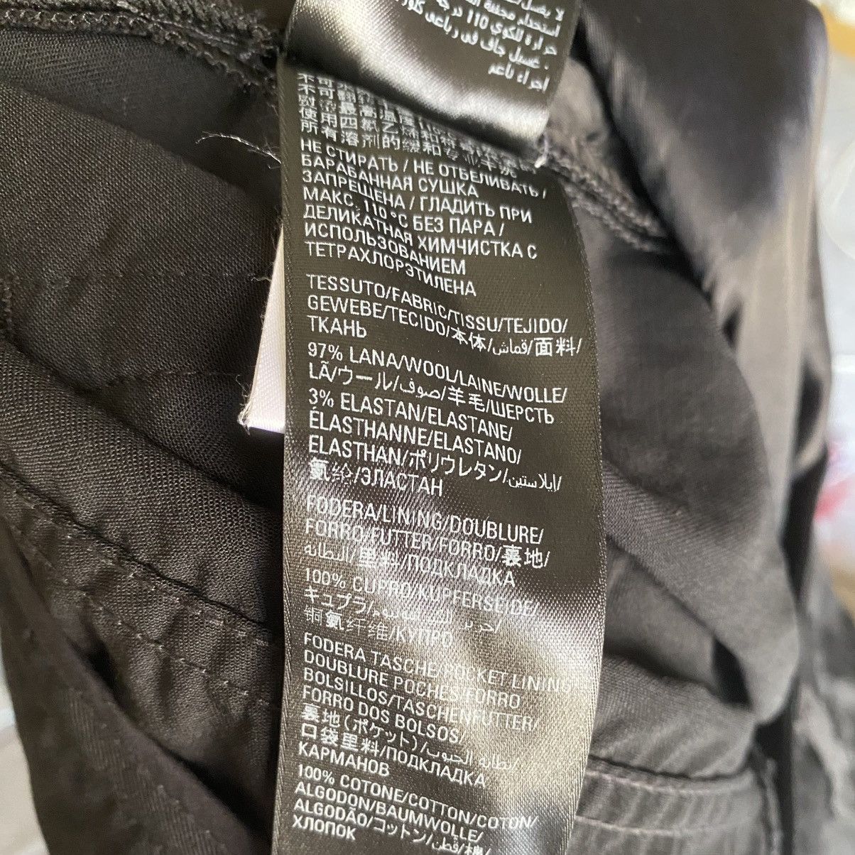 Balenciaga SS21 Tailored Bootcut Trousers Size US 30 / EU 46 - 9 Thumbnail