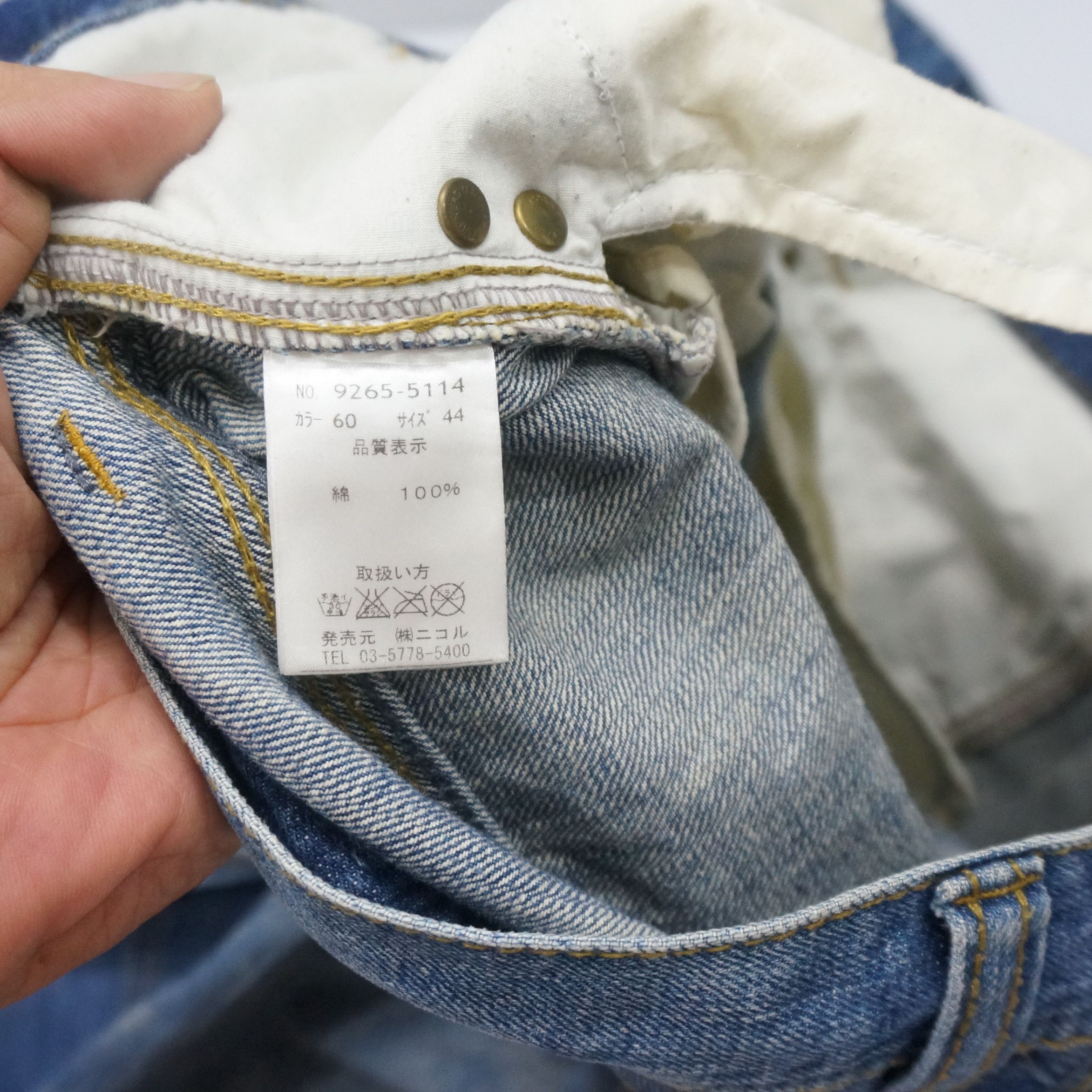 HIDEAWAYS Nicole Hideaways Distressed Multipocket Jeans Size US 30 / EU 46 - 13 Thumbnail