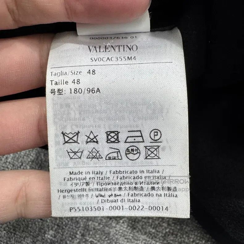Valentino Valentino UFO figure print cashmere coat Size M / US 6-8 / IT 42-44 - 4 Thumbnail