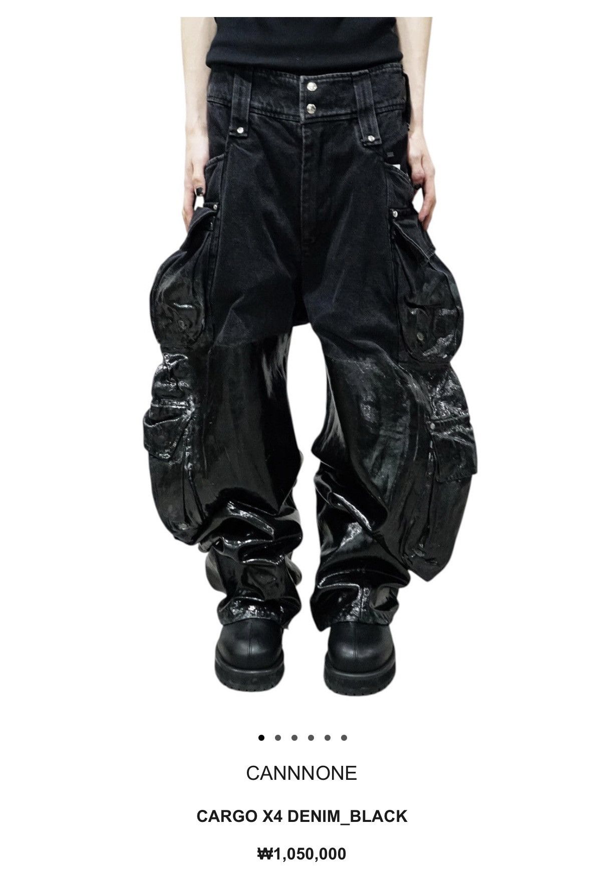 Cannnone Cannnone Wet Cargo Size US 33 - 11 Thumbnail