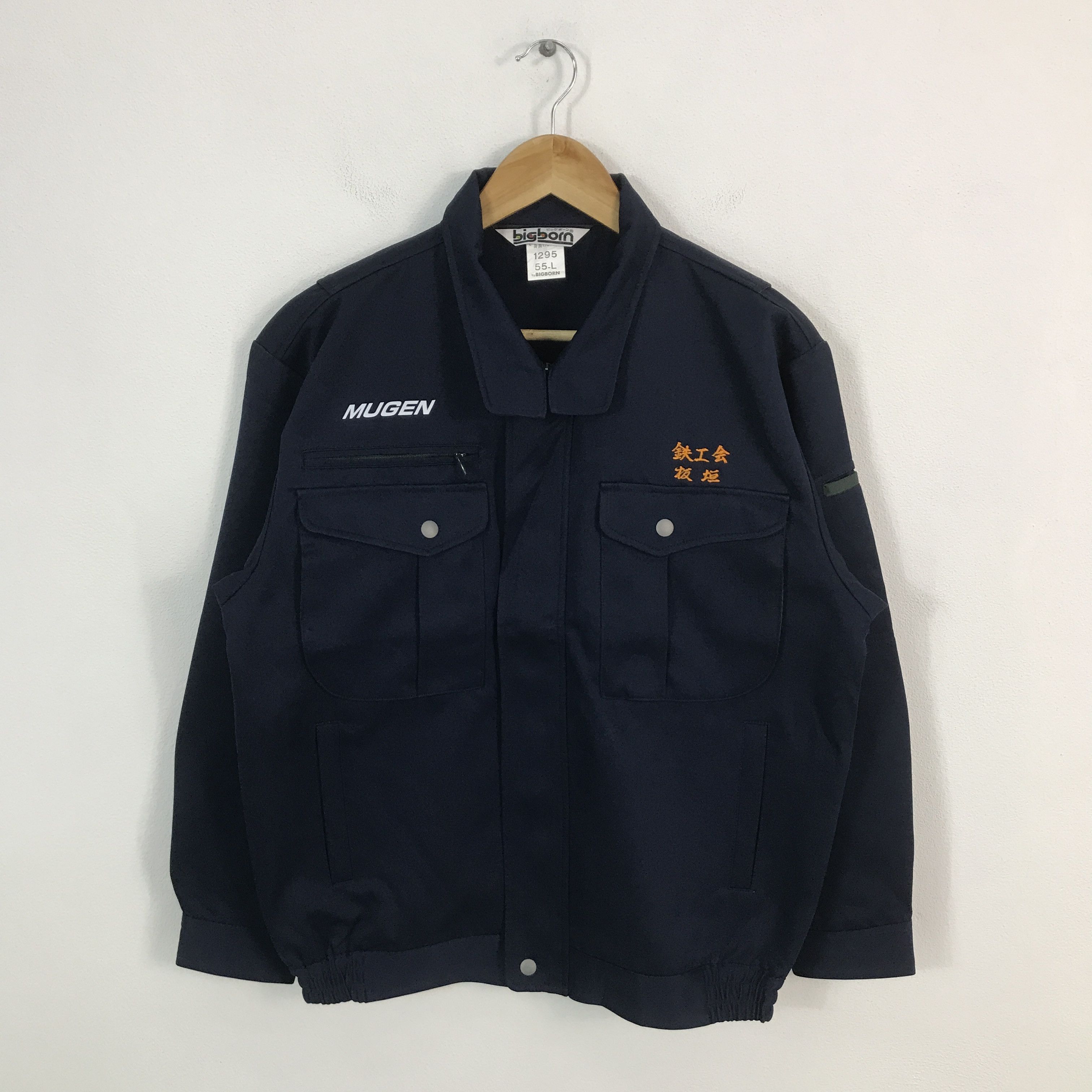 Honda Honda Mugen Racing motorsport jacket Size US L / EU 52-54 / 3 - 2 Thumbnail