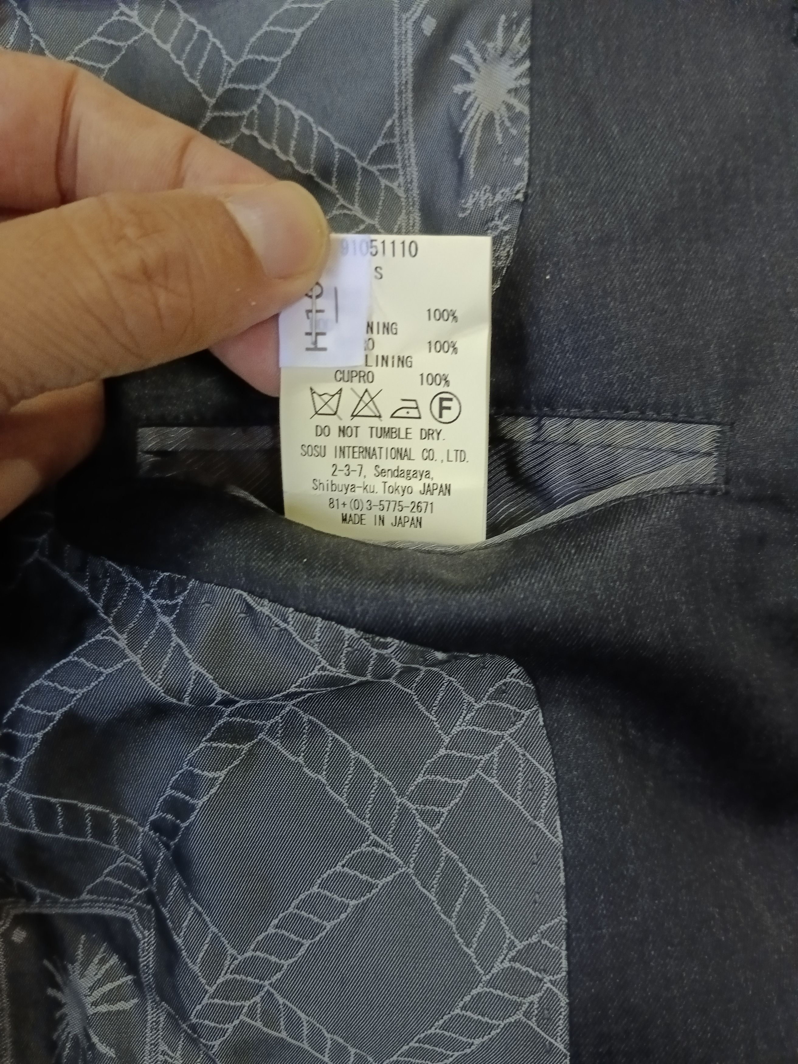Maison MIHARA YASUHIRO MIHARAYASUHIRO MODIEFIELD BLAZER(SIZE S) Size 36S - 6 Thumbnail