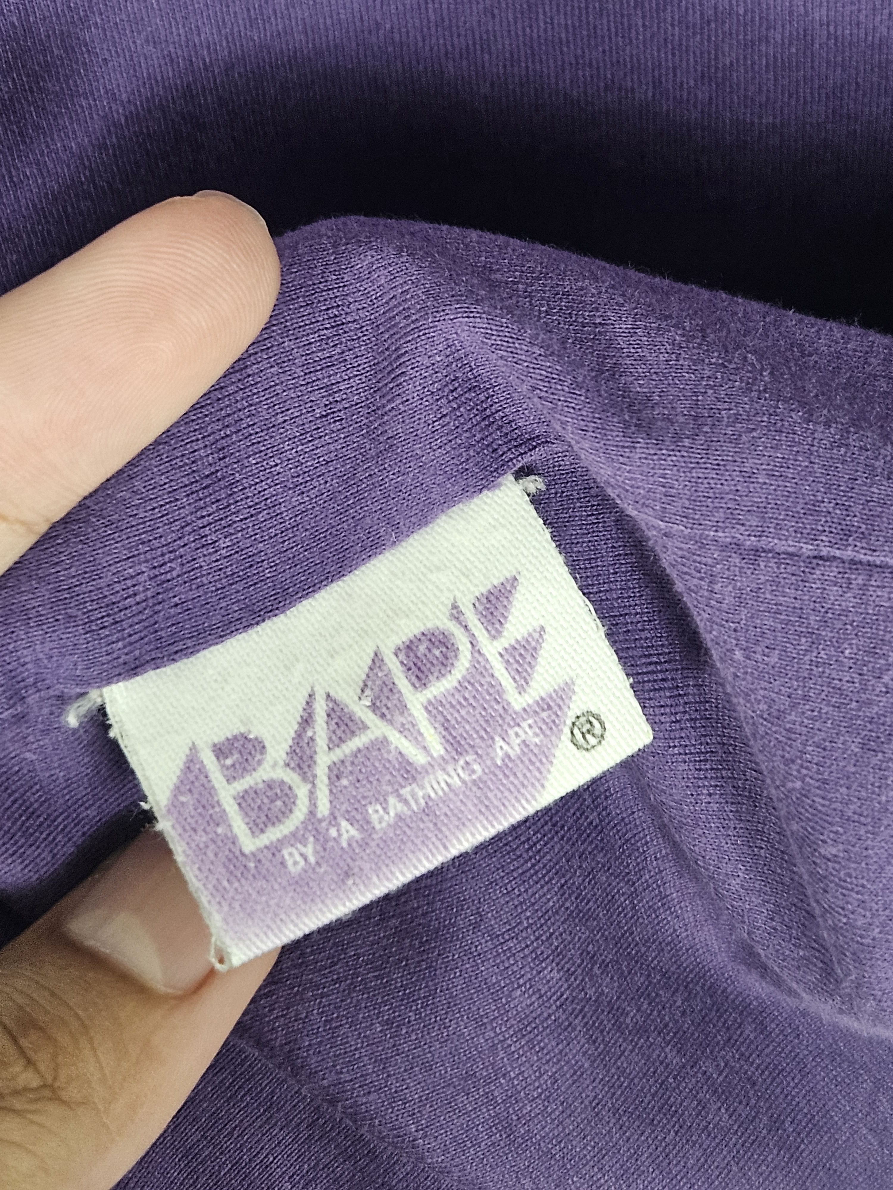 Bape A Bathing Ape BAPE Multi Camo Reversible Tee Size US M / EU 48-50 / 2 - 9 Thumbnail