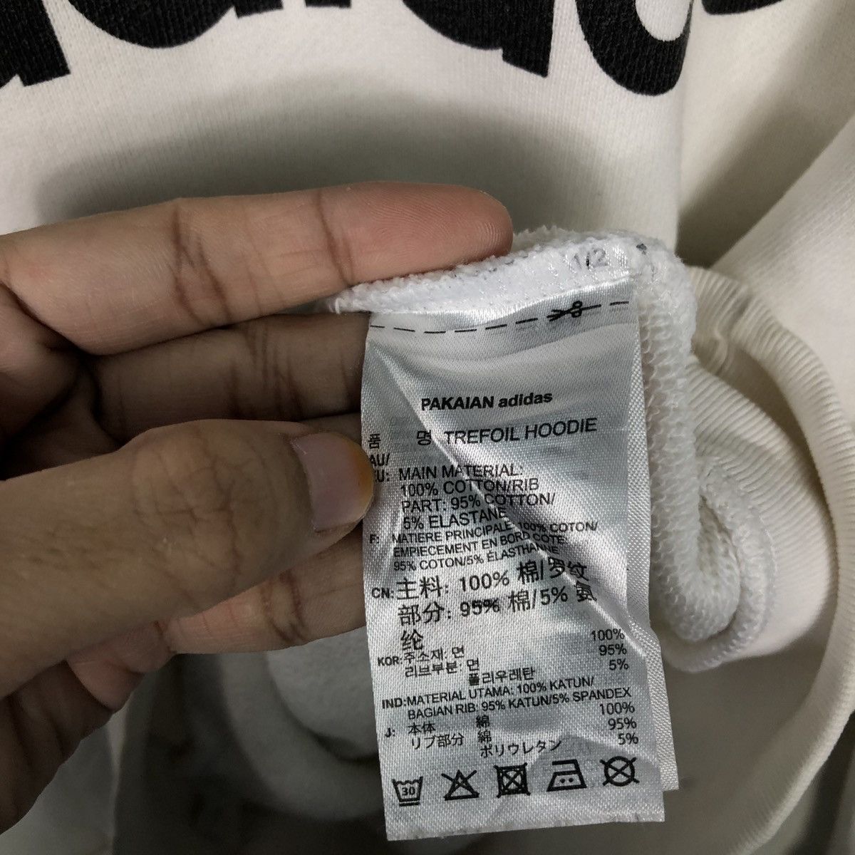 Adidas 📌Adidas Hoodie Big Logo Embroidery Size US S / EU 44-46 / 1 - 17 Thumbnail