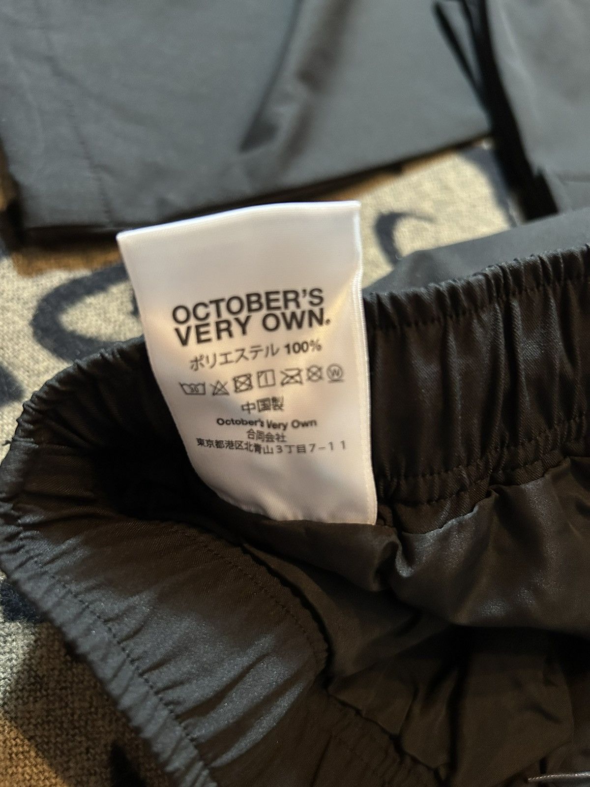 Drake × October's Very Own × Polartec OVO Reflective Nylon Cargo Pant Size US 33 - 10 Thumbnail