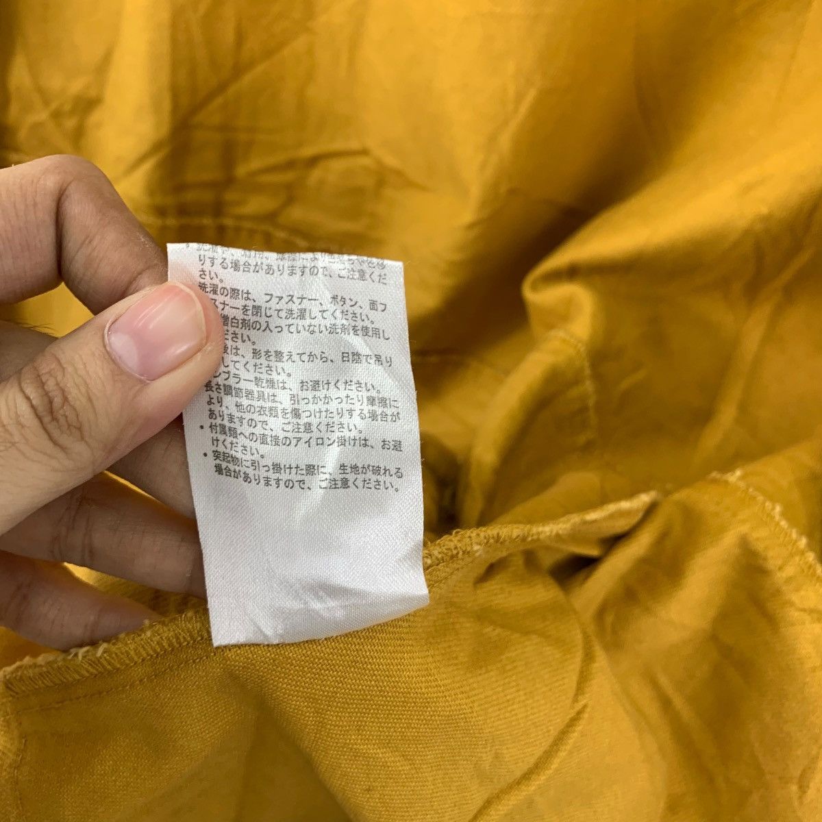 Vintage Vintage FIELDCORE JAPAN Premium Cotton Hoodie Jacket Baggy Size US L / EU 52-54 / 3 - 10 Thumbnail