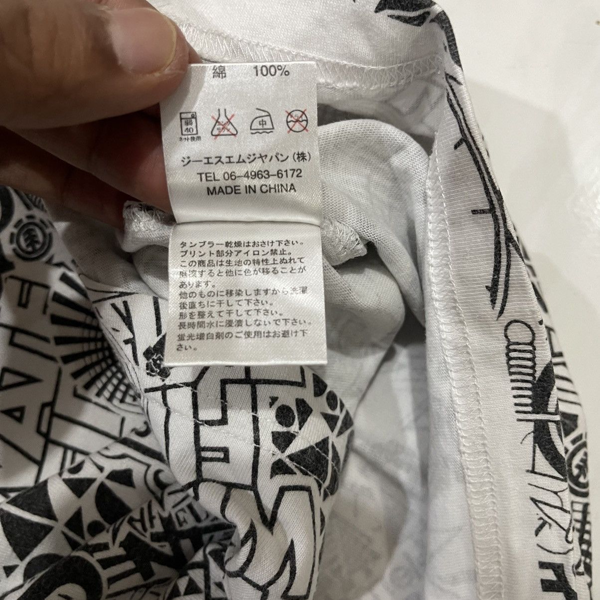 Element Very rare element skateboard all over print logo tee Size US L / EU 52-54 / 3 - 9 Thumbnail