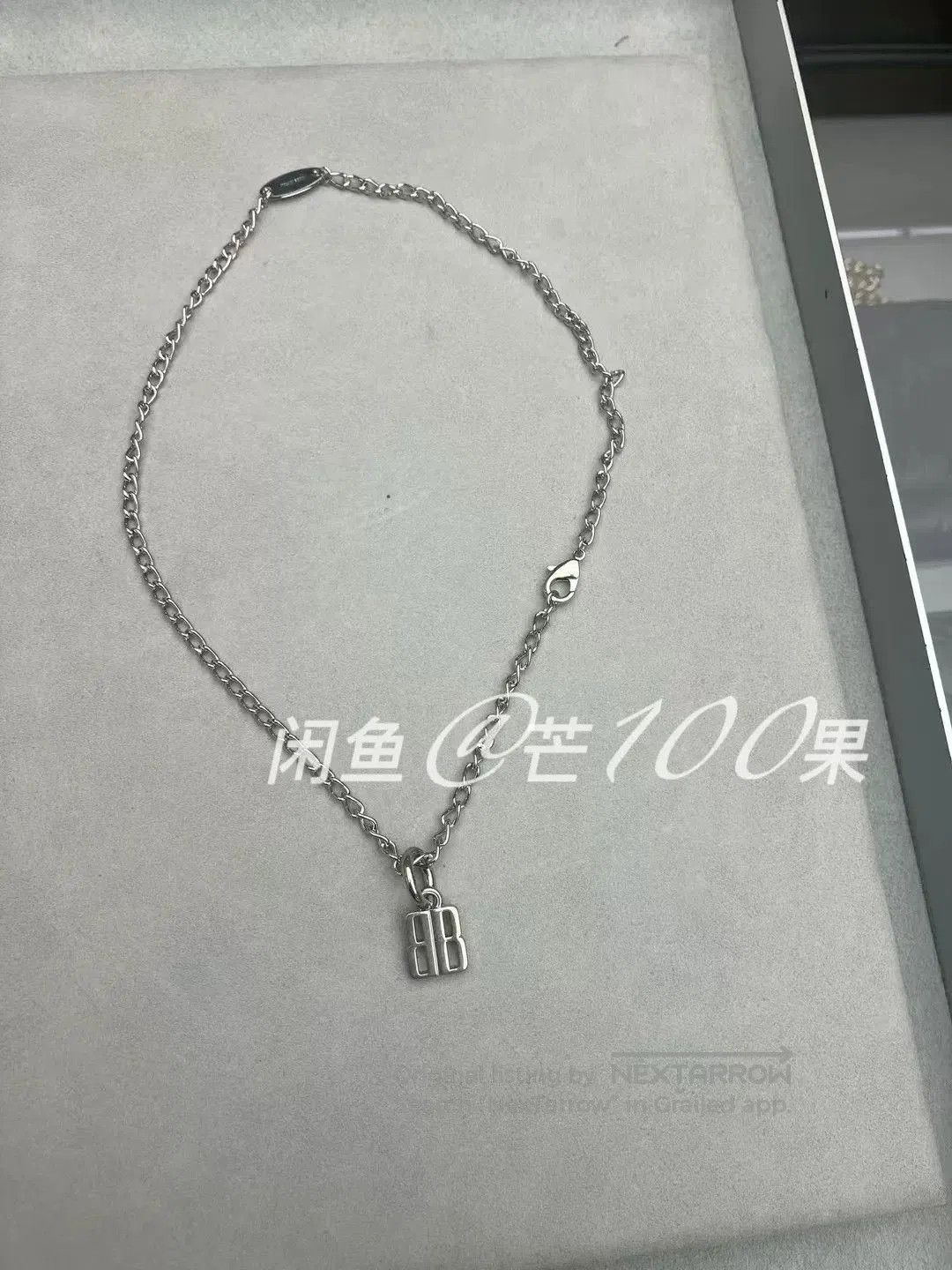 Balenciaga Balenciaga 25 BB Letter Necklace. Size ONE SIZE - 2 Thumbnail