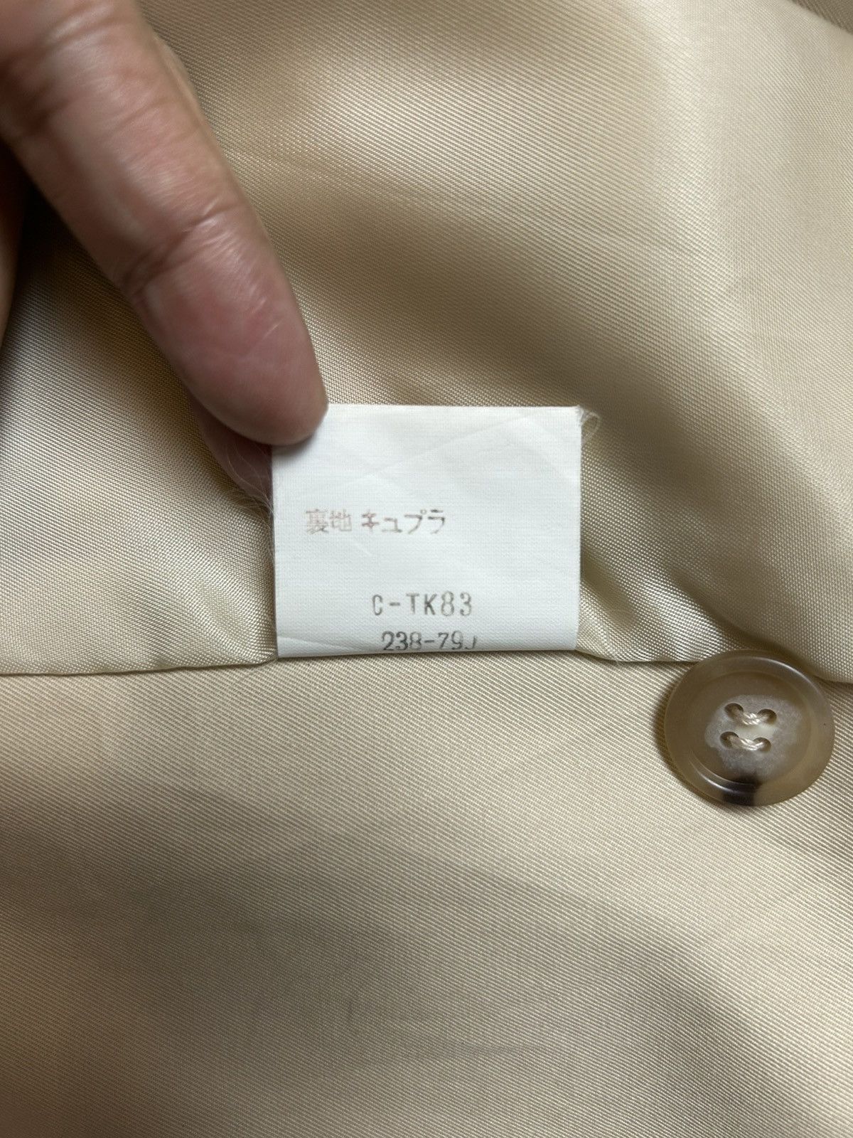 Designer × Yves Saint Laurent YVES SAINT LAURENT TRENCH COAT Size M / US 6-8 / IT 42-44 - 9 Thumbnail