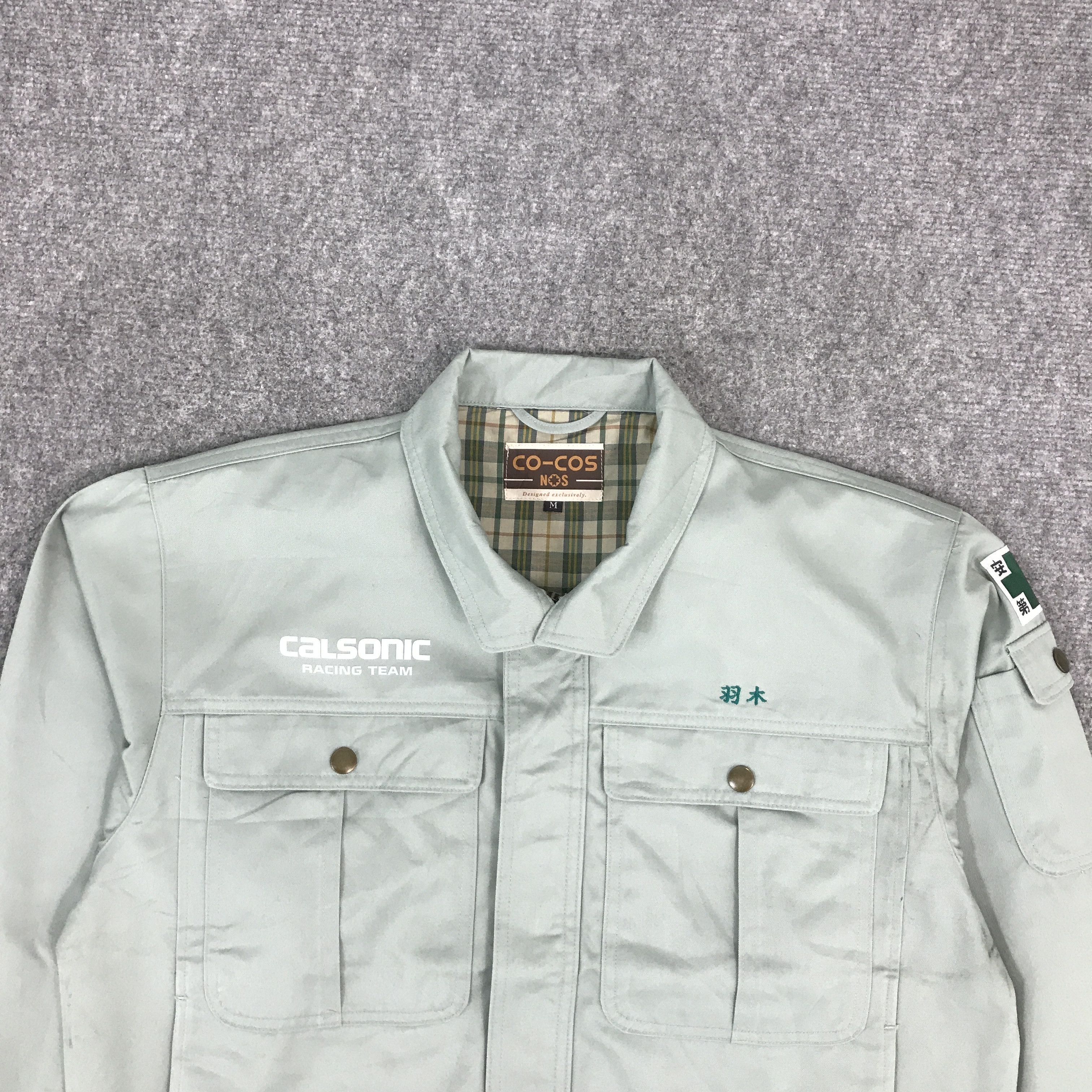 Japanese Brand × Sports Specialties CALSONIC RACING TEAM F1 NISSAN CUSTOM JACKET Size US M / EU 48-50 / 2 - 3 Thumbnail