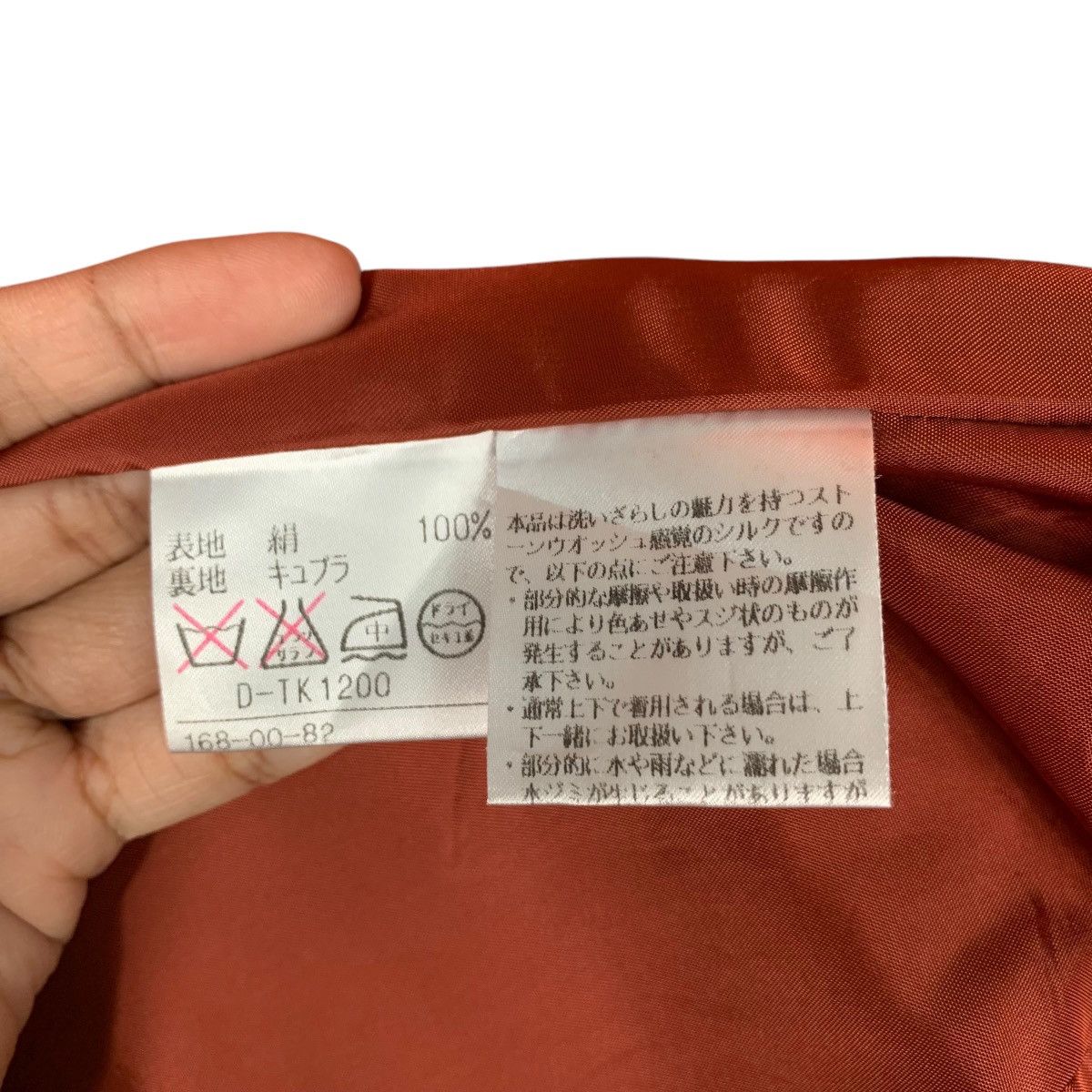 Aquascutum Vintage AQUASCUTUM Orange Suit Jacket Blazers #2130-C93 Size US M / EU 48-50 / 2 - 17 Thumbnail