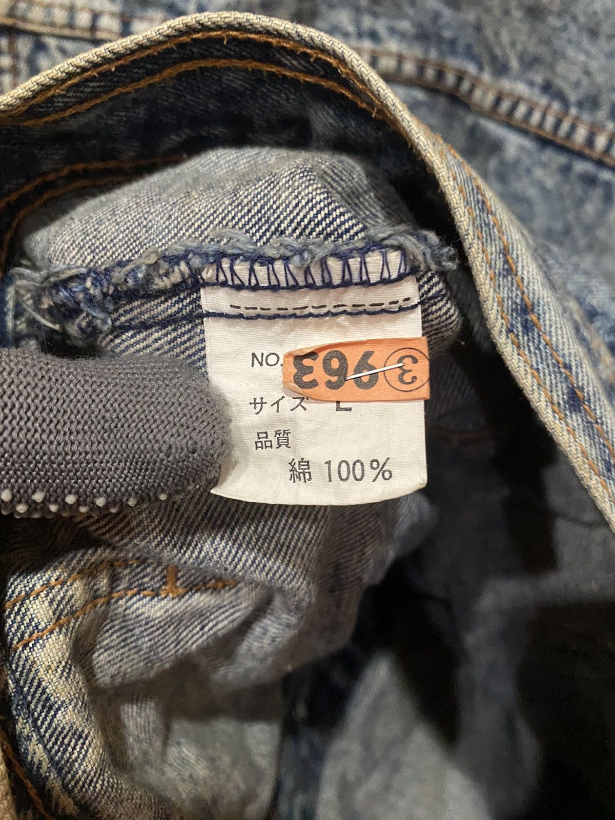 Other VINTAGE 80S CLASSIC WESTERN STONEWASHED DENIM JACKET Size US L / EU 52-54 / 3 - 11 Thumbnail