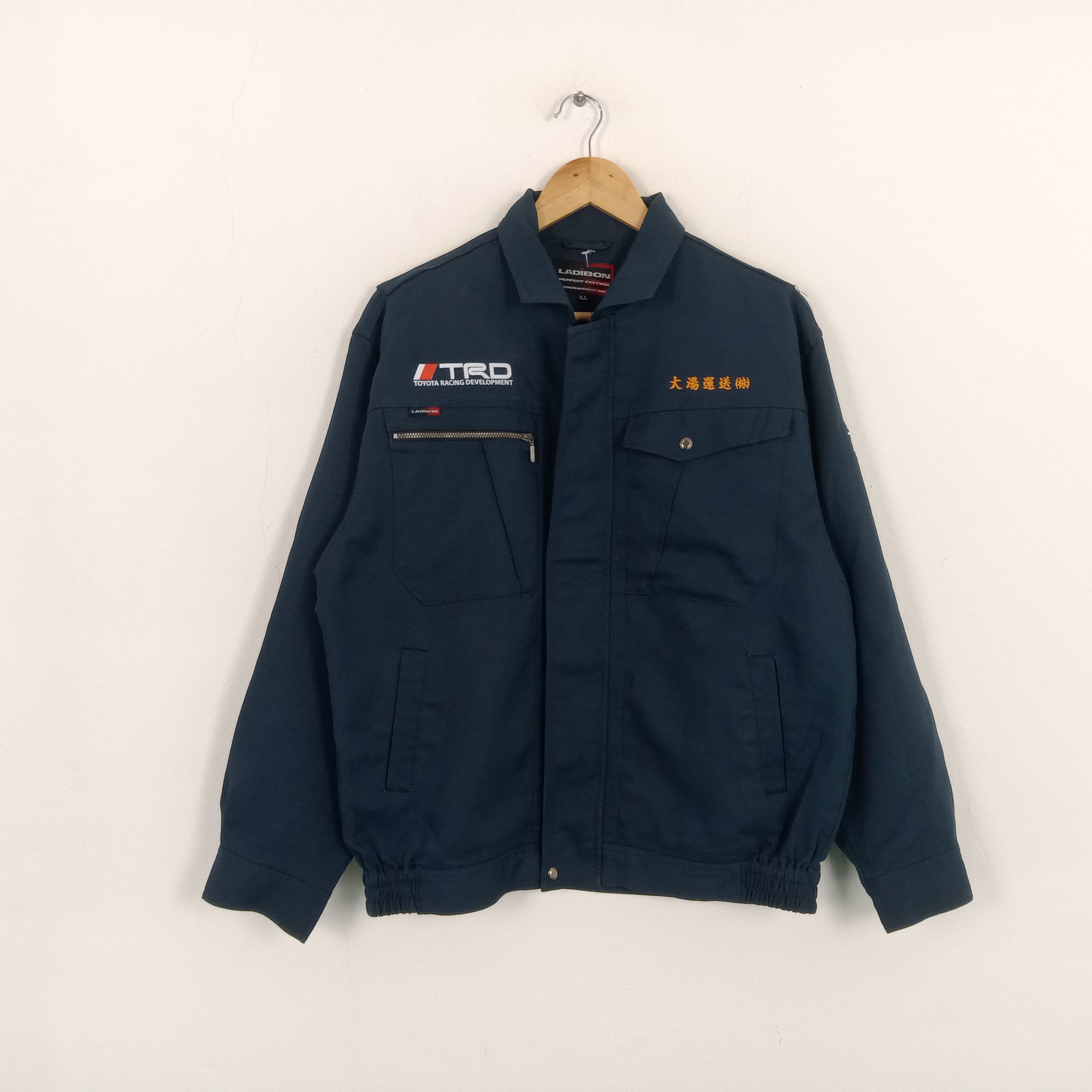 Japanese Brand × Vintage Vintage TRD Racing Development Toyota Team Custom Jacket Size US S / EU 44-46 / 1 - 3 Thumbnail
