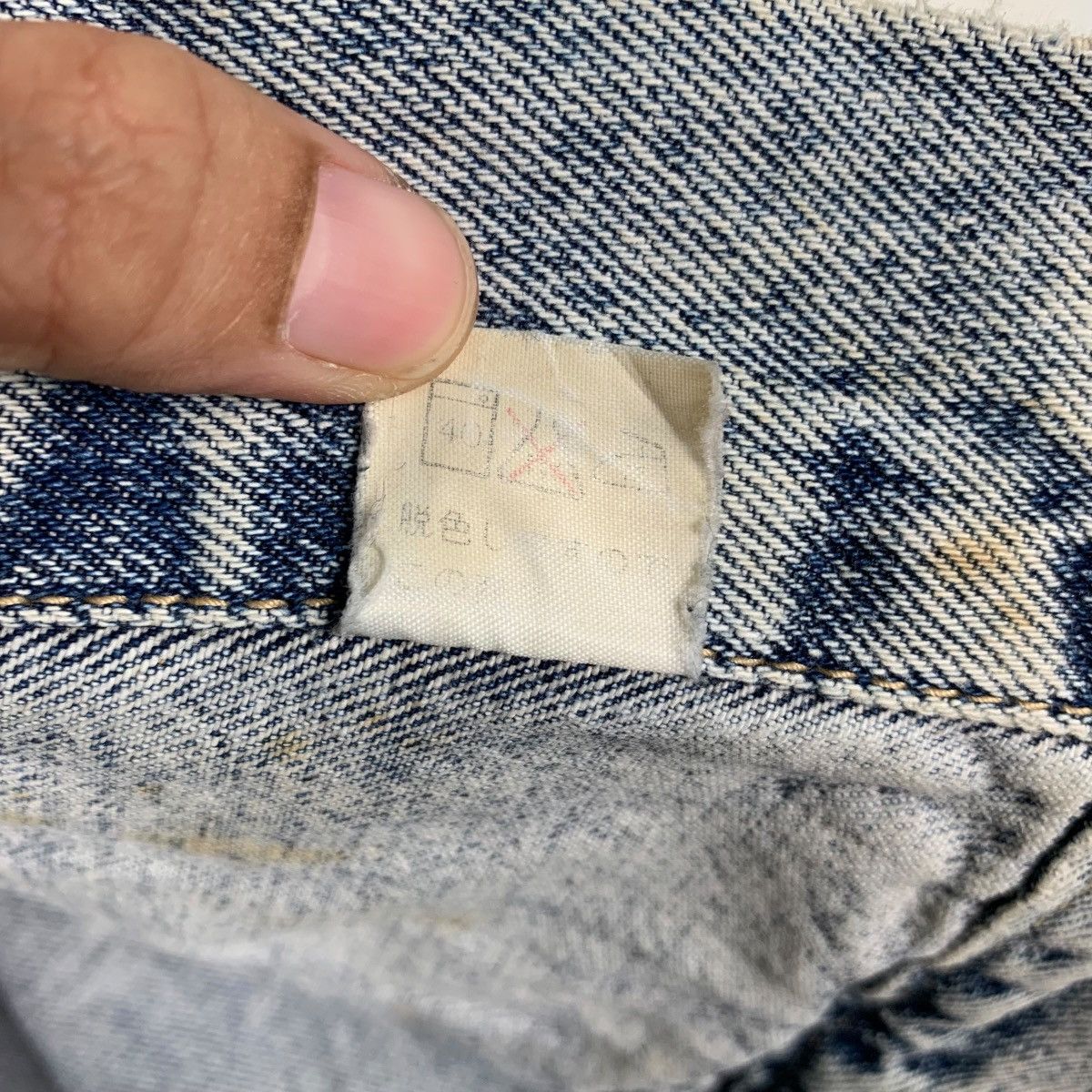 Japanese Brand AMERICAN’S FINEST JEANS Stone Wash Denim Jacket #2037-C88 Size US M / EU 48-50 / 2 - 16 Thumbnail
