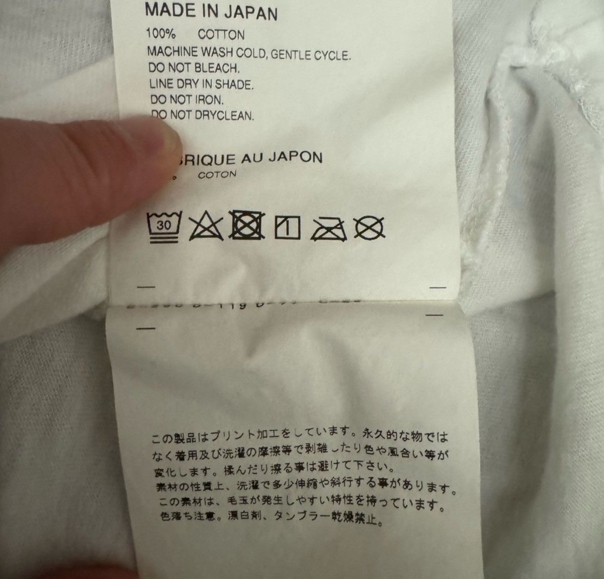 Comme des Garcons Comme Des Garcons Logo Tee Size US L / EU 52-54 / 3 - 5 Thumbnail