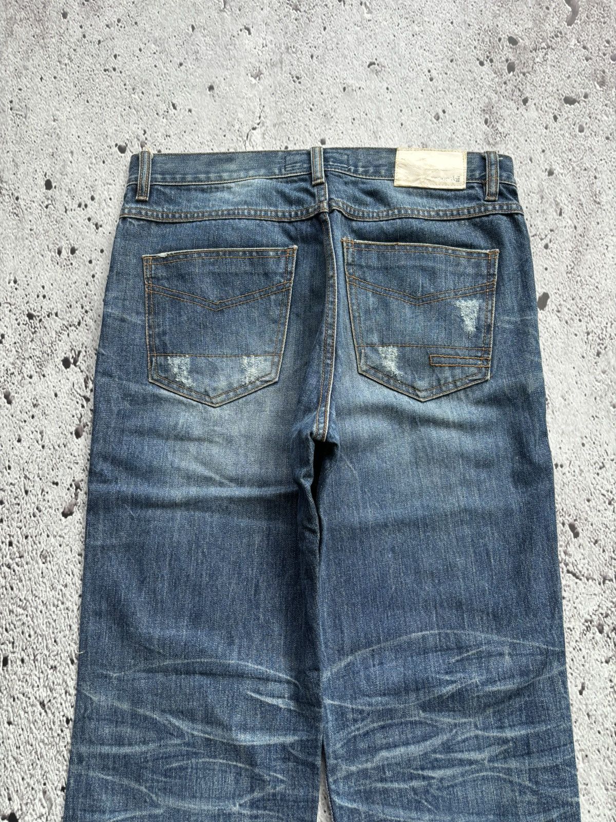 Hysteric Glamour Distressed denim yaponskii Denim jeans Size US 32 / EU 48 - 3 Thumbnail