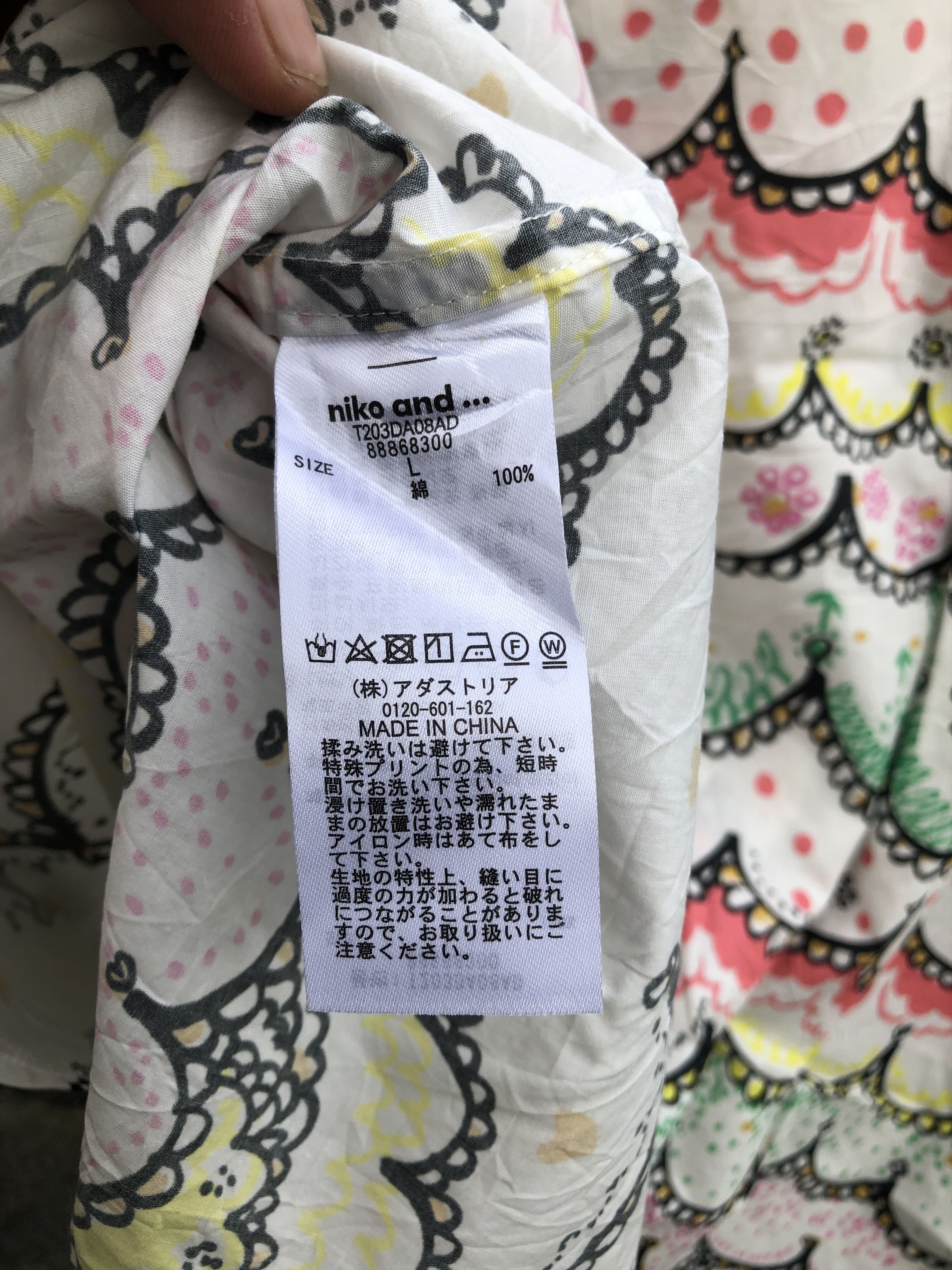 Tsumori Chisato Tsumori chisato niko and full print shirts issey miyake Size US L / EU 52-54 / 3 - 5 Thumbnail
