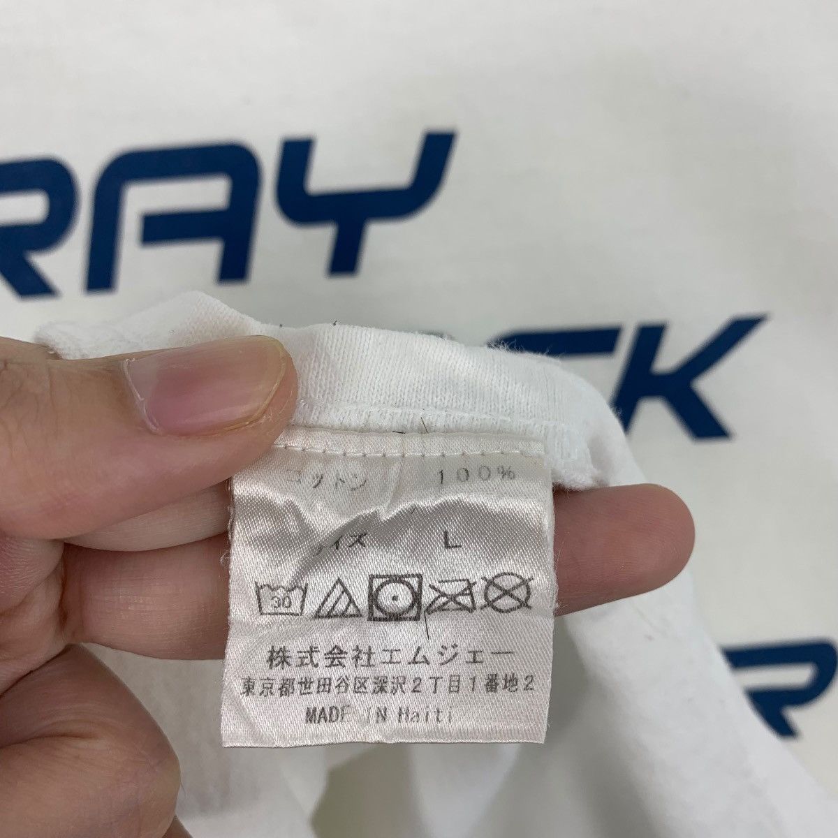Japanese Brand WOLFPACK ROTTWELLER japanesebrand tee shirt Size US L / EU 52-54 / 3 - 10 Thumbnail