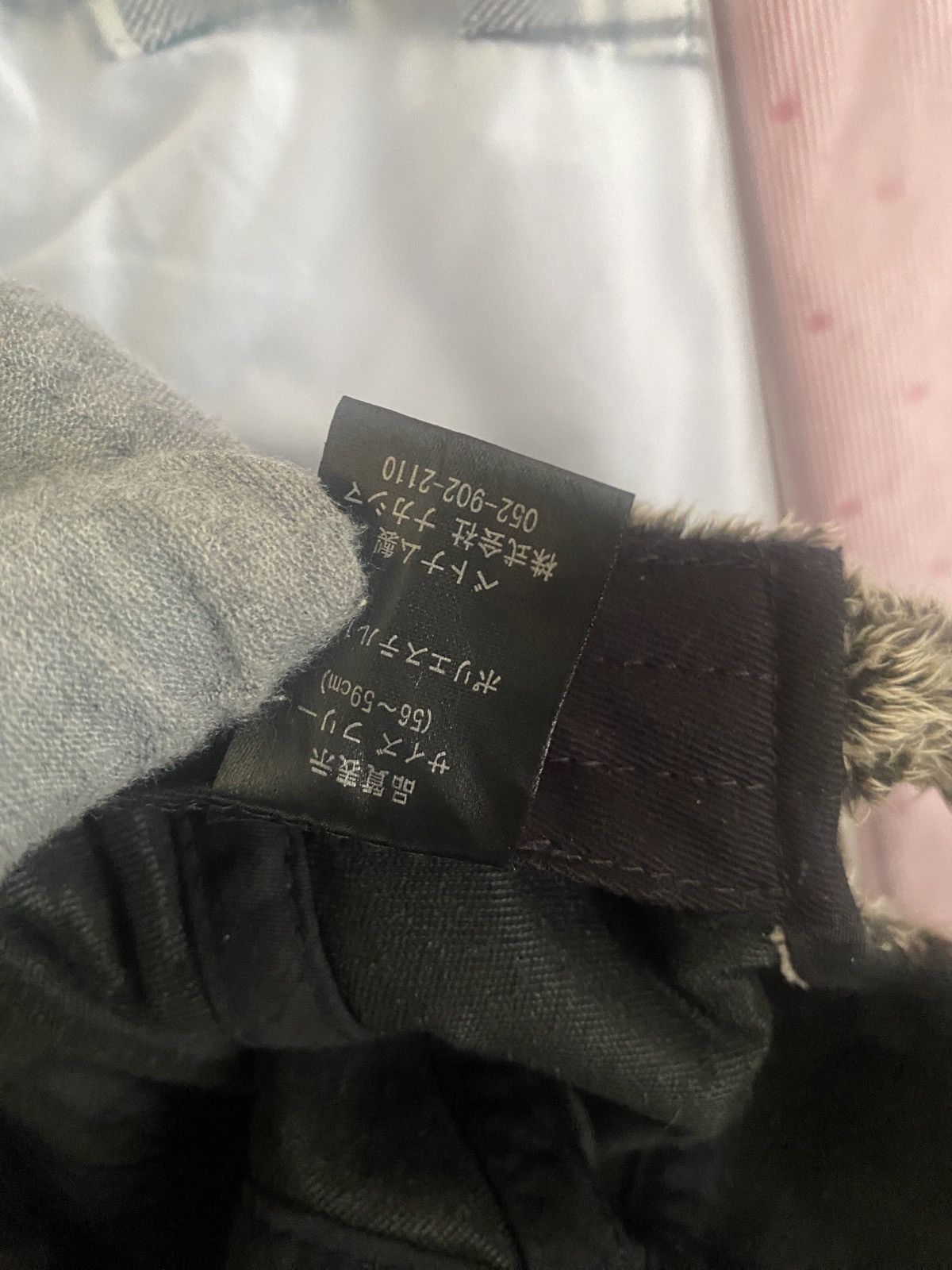 Japanese Brand Vintage Fur liked cap Size ONE SIZE - 6 Thumbnail
