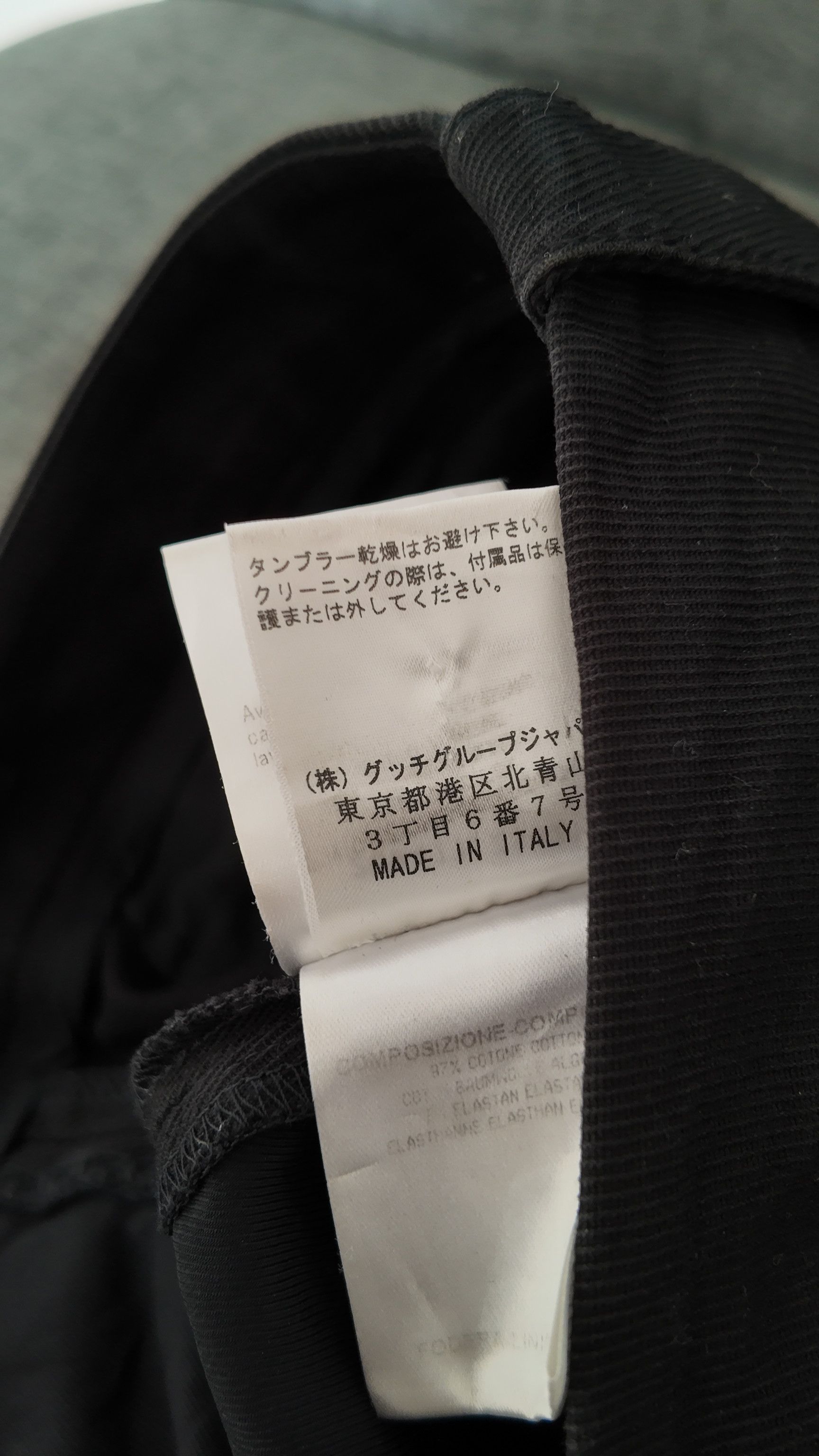Gucci 2008 Runway Pant