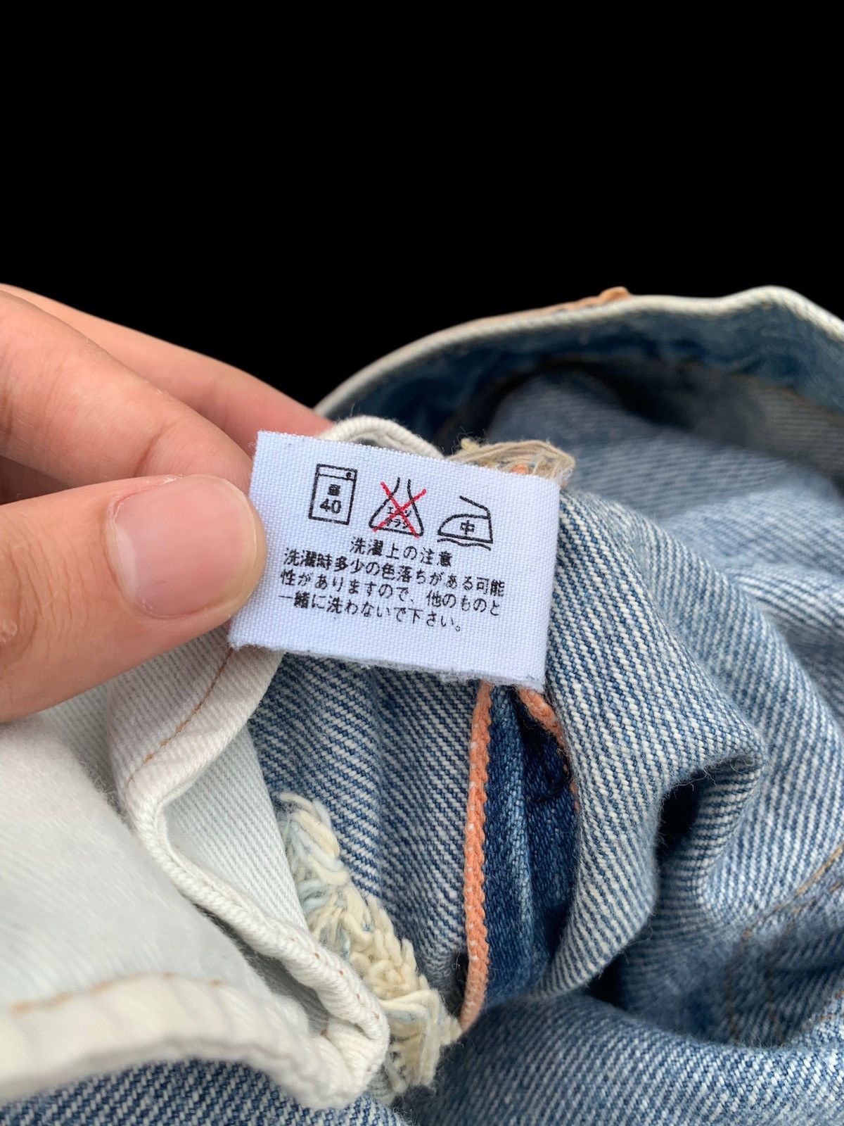 Kapital VINTAGE BLUE BLUE JAPAN INDIGO SELVEDGE DISTRESSED DENIM Size US 28 / EU 44 - 20 Thumbnail