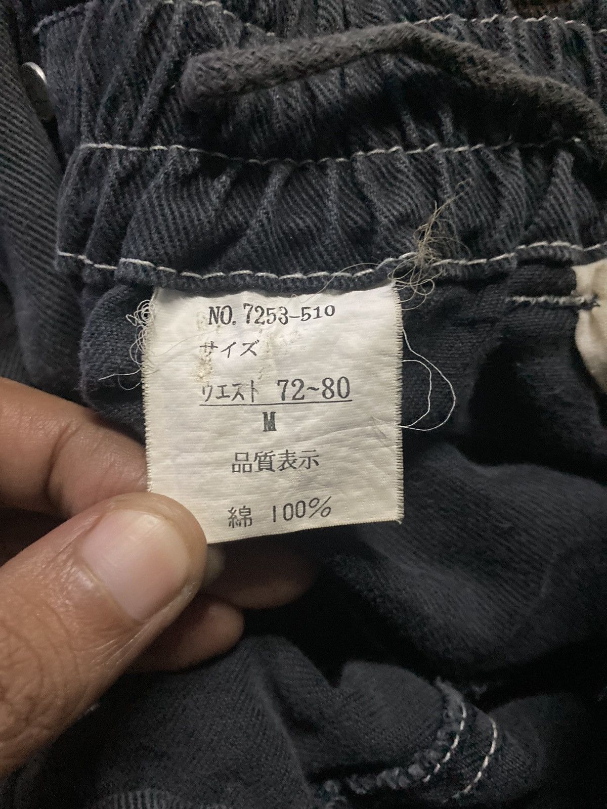Japanese Brand Raton Laveur Baggy Cargo Shorts Size US 30 / EU 46 - 7 Thumbnail