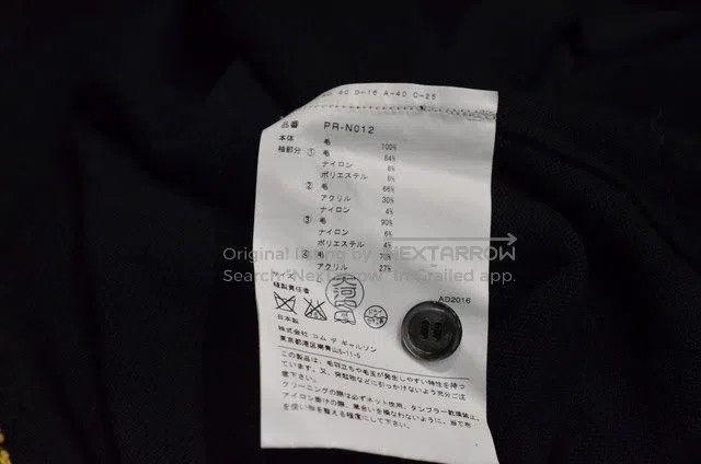 Comme des Garcons Comme des Garcons Black Coat Size L / US 10 / IT 46 - 9 Thumbnail