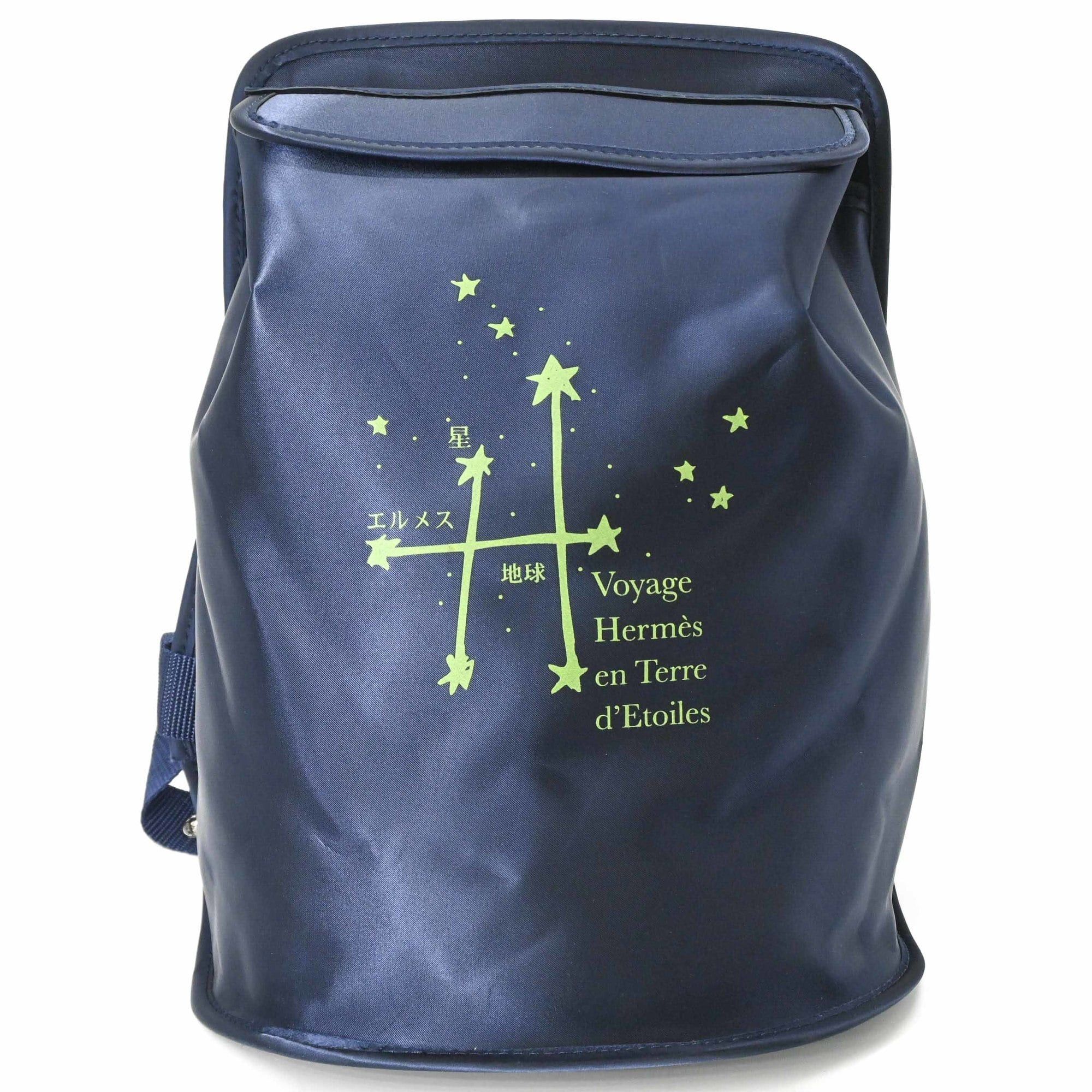 Hermes HERMES Sherpa Star-Gazing Exhibition 2000 Limited Edition Nylon Backpack Rucksack for Women Navy Green Size ONE SIZE - 1 Thumbnail