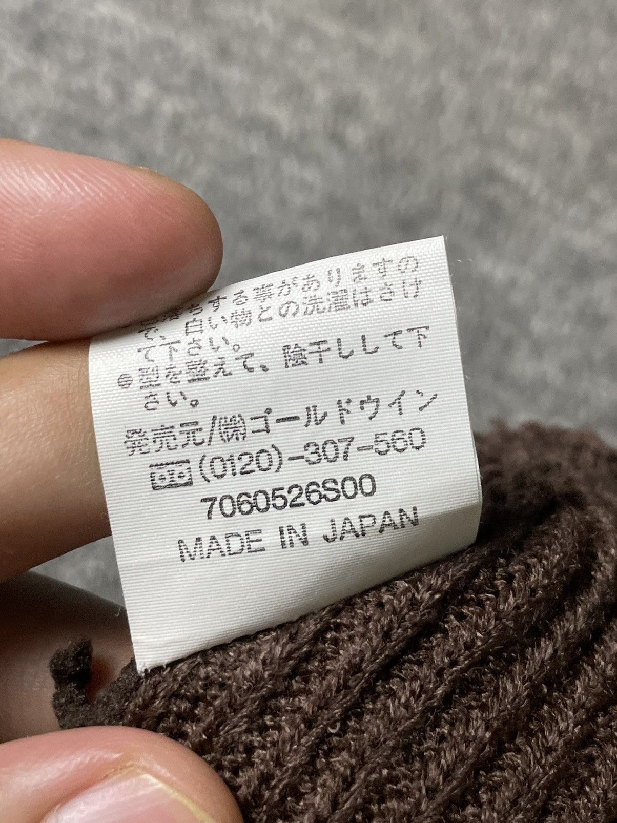 Champion × Japanese Brand × Vintage Champion Beanie Cap (83) Size ONE SIZE - 6 Thumbnail