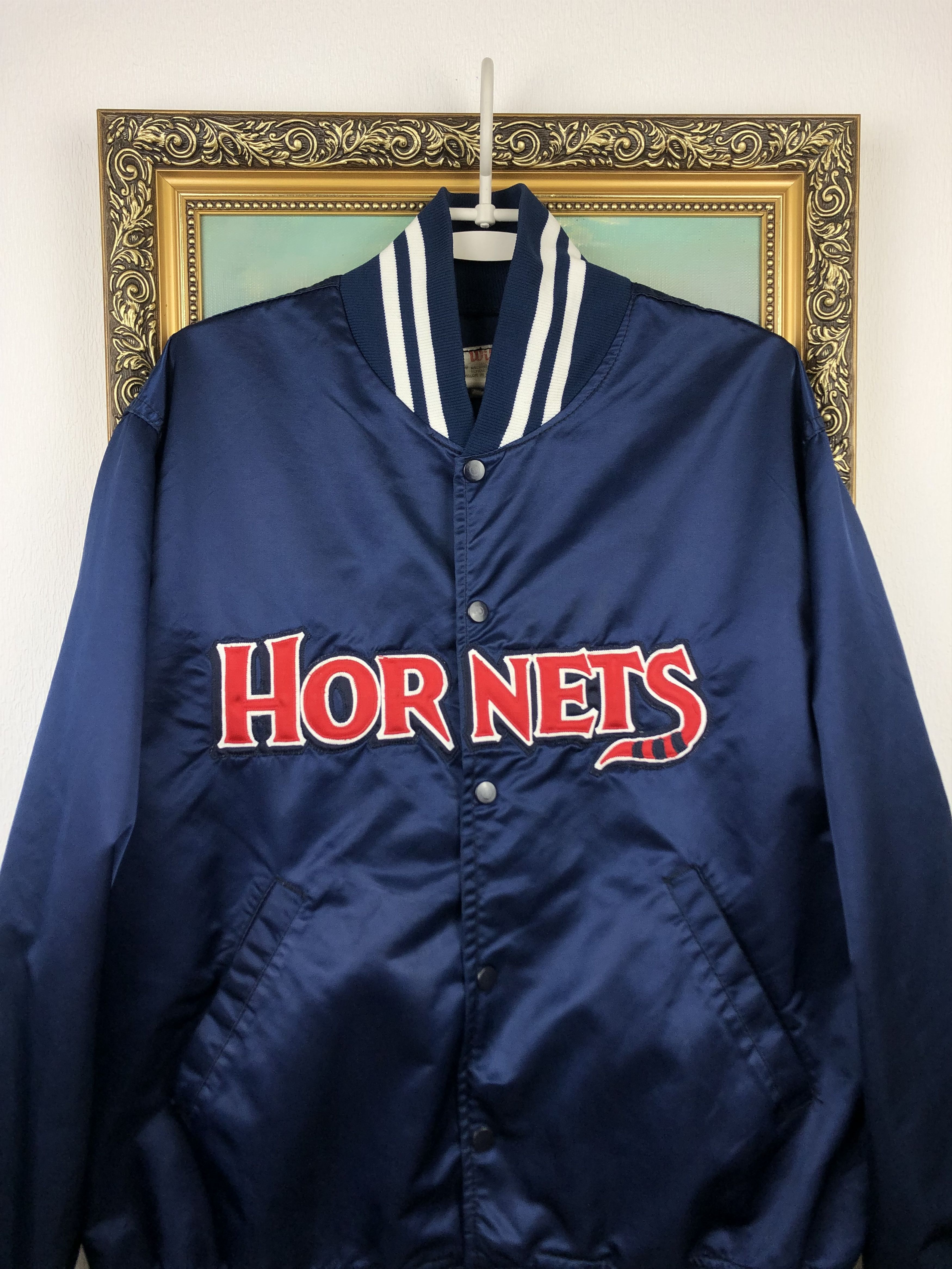 NBA Vintage 80's Charlotte Hornets Starter Satin Jacket Hype Size US XL / EU 56 / 4 - 2 Thumbnail
