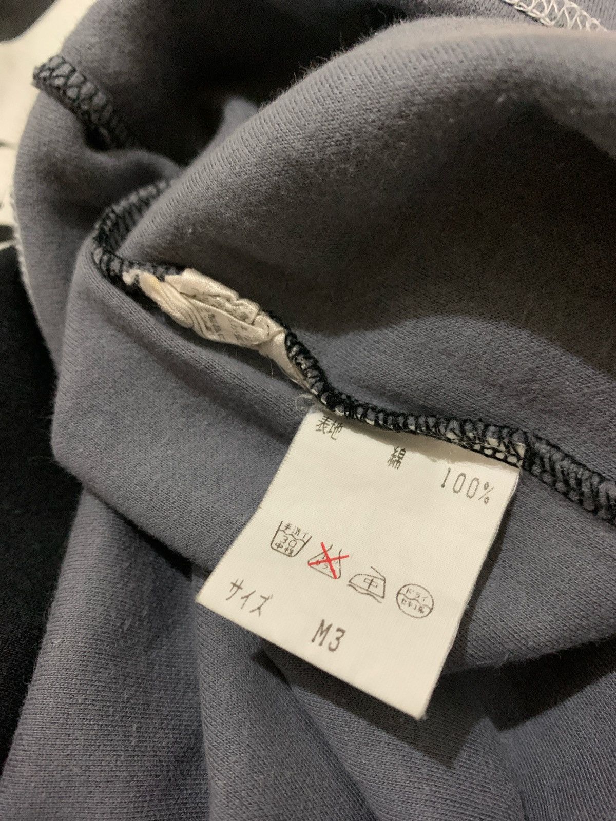Japanese Brand × Kansai Yamamoto Vintage Kansai Yamamoto Man Size US XL / EU 56 / 4 - 9 Thumbnail
